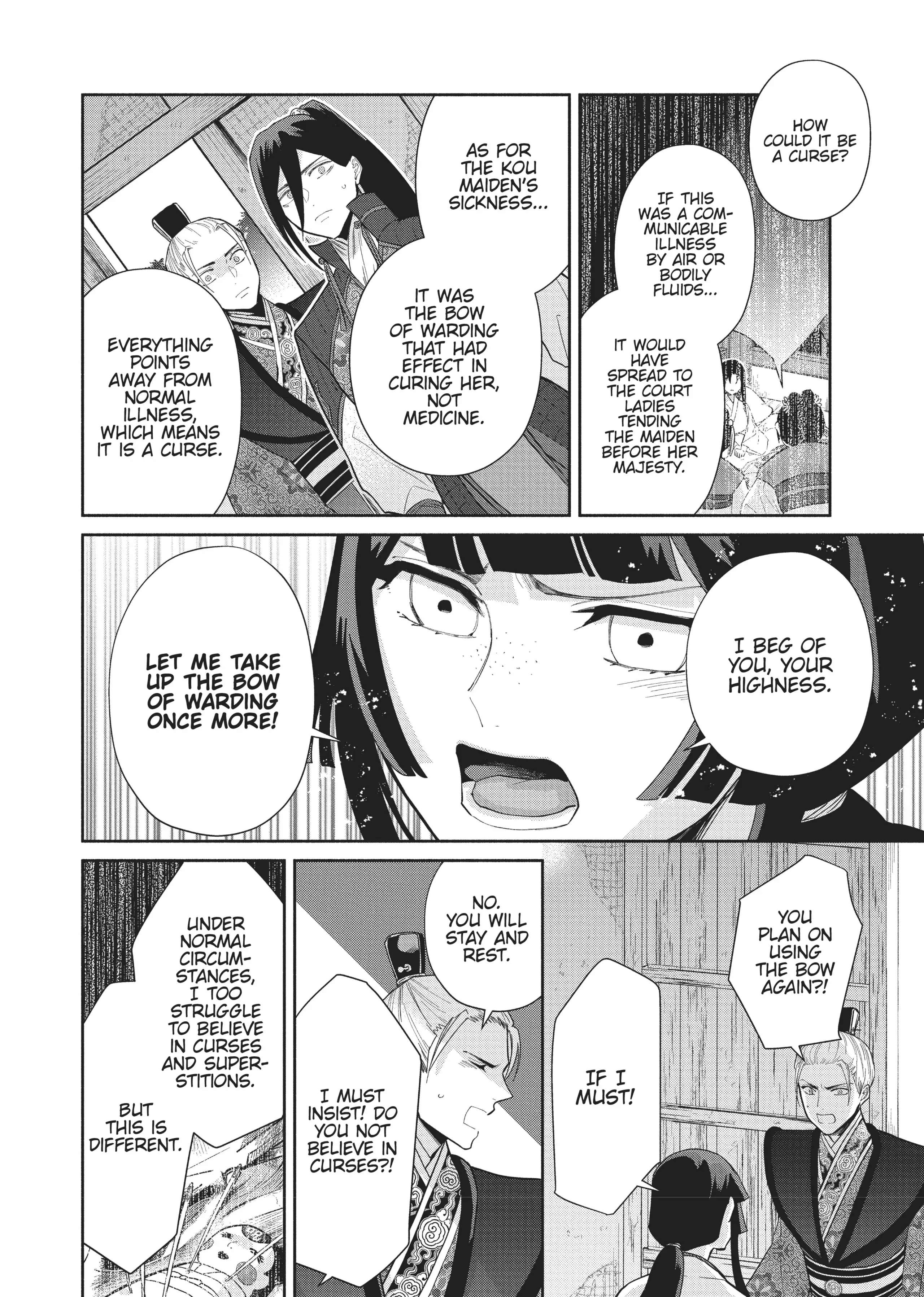 Though I am an Inept Villainess ~Tale of the Butterfly-Rat Swap in the Maiden Court~ Chapter 14 page 27 - 