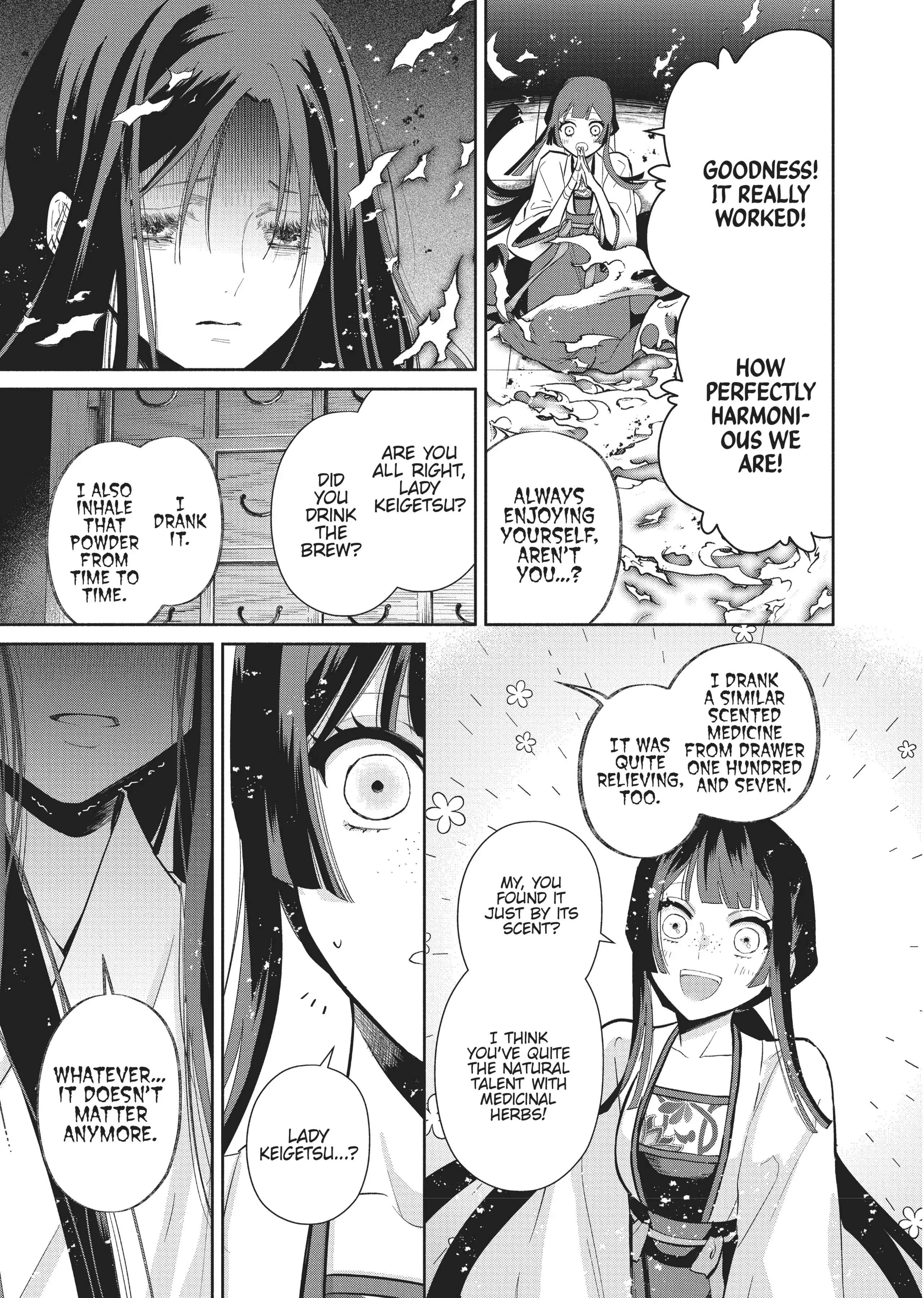 Though I am an Inept Villainess ~Tale of the Butterfly-Rat Swap in the Maiden Court~ Chapter 14 page 4 - 