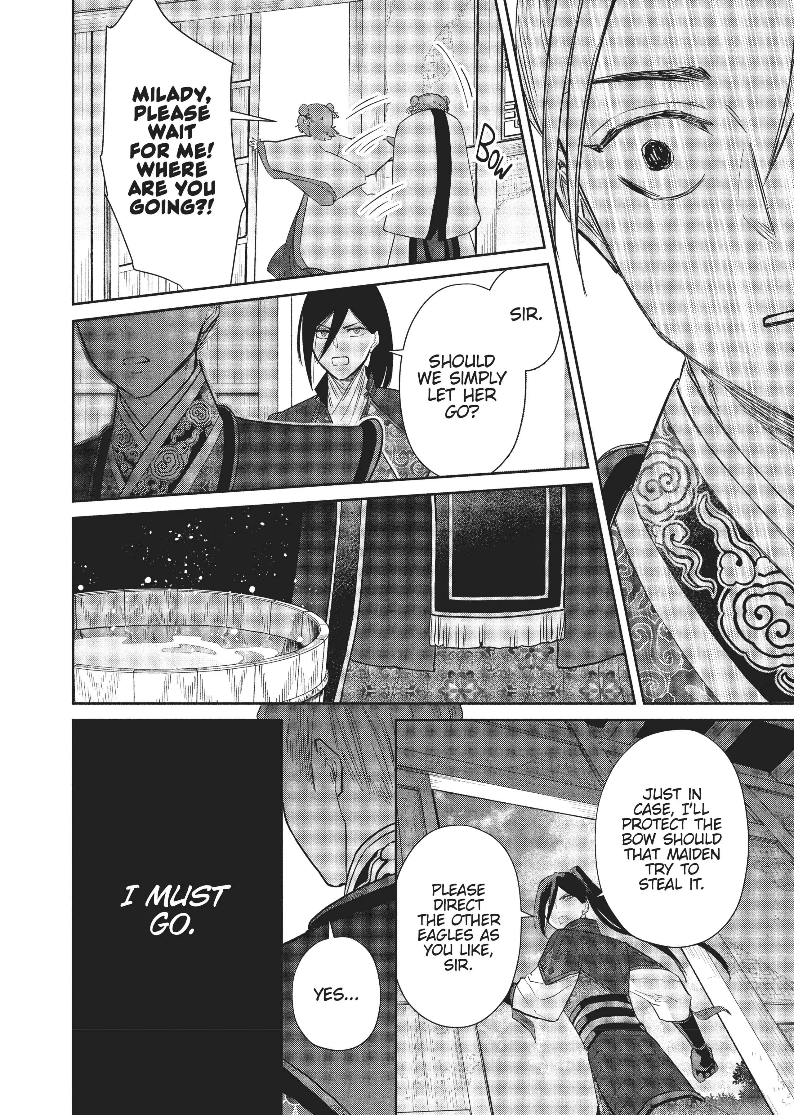 Though I am an Inept Villainess ~Tale of the Butterfly-Rat Swap in the Maiden Court~ Chapter 14 page 31 - 