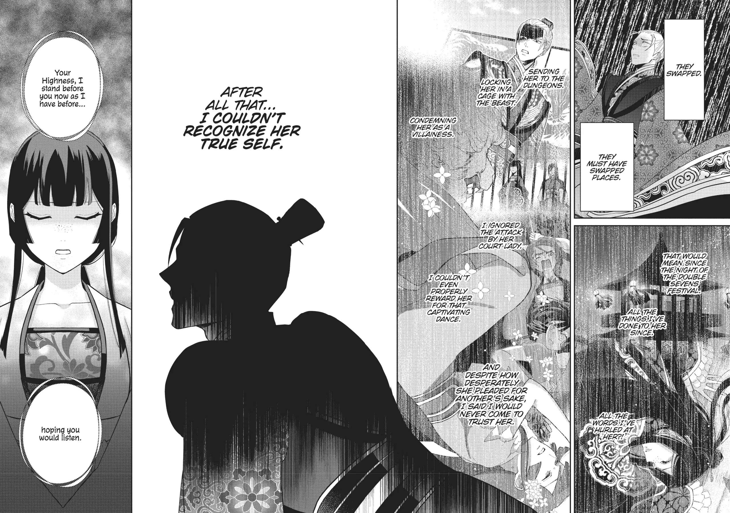 Though I am an Inept Villainess ~Tale of the Butterfly-Rat Swap in the Maiden Court~ Chapter 14 page 33 - 