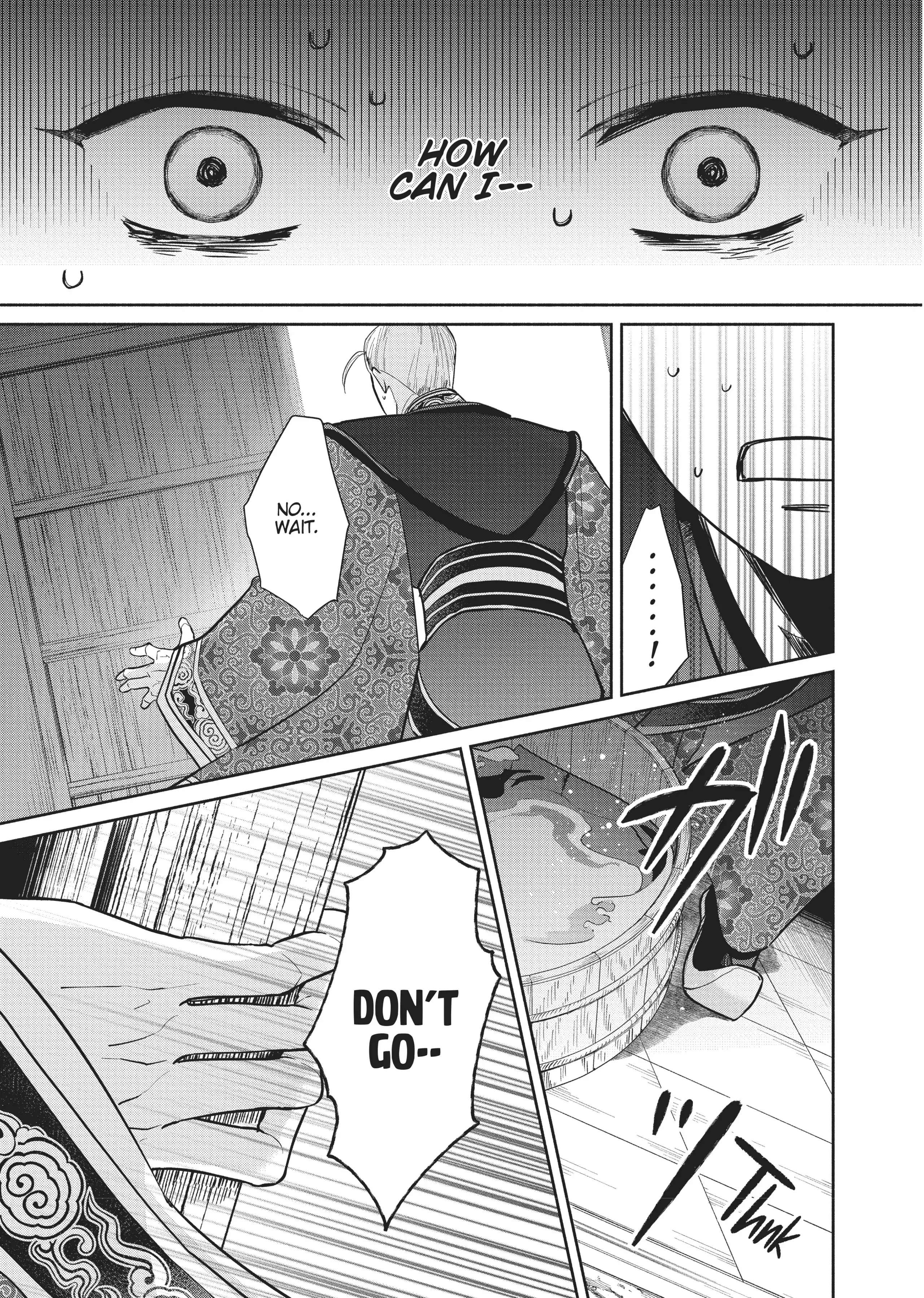Though I am an Inept Villainess ~Tale of the Butterfly-Rat Swap in the Maiden Court~ Chapter 14 page 35 - 