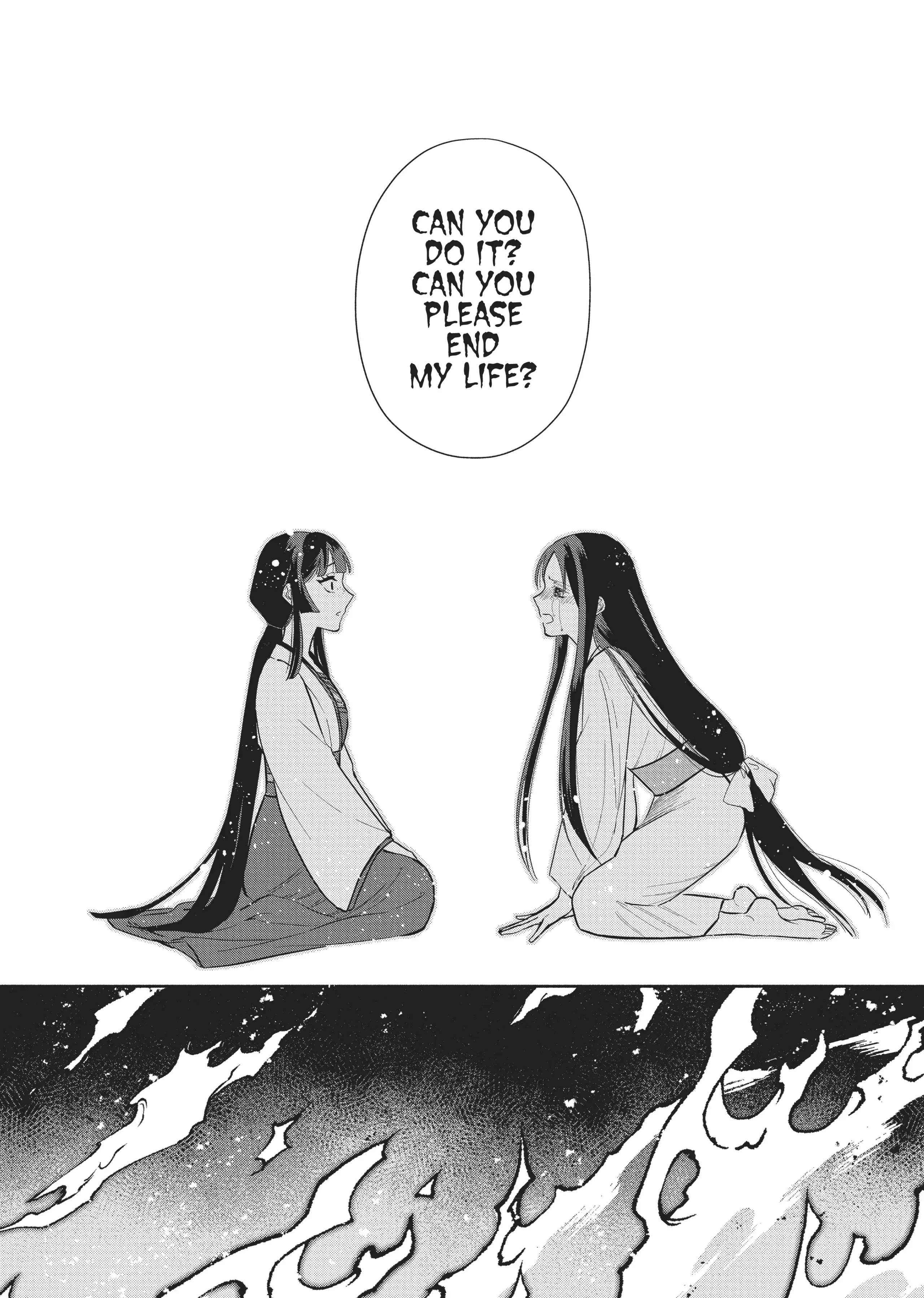 Though I am an Inept Villainess ~Tale of the Butterfly-Rat Swap in the Maiden Court~ Chapter 14 page 9 - 
