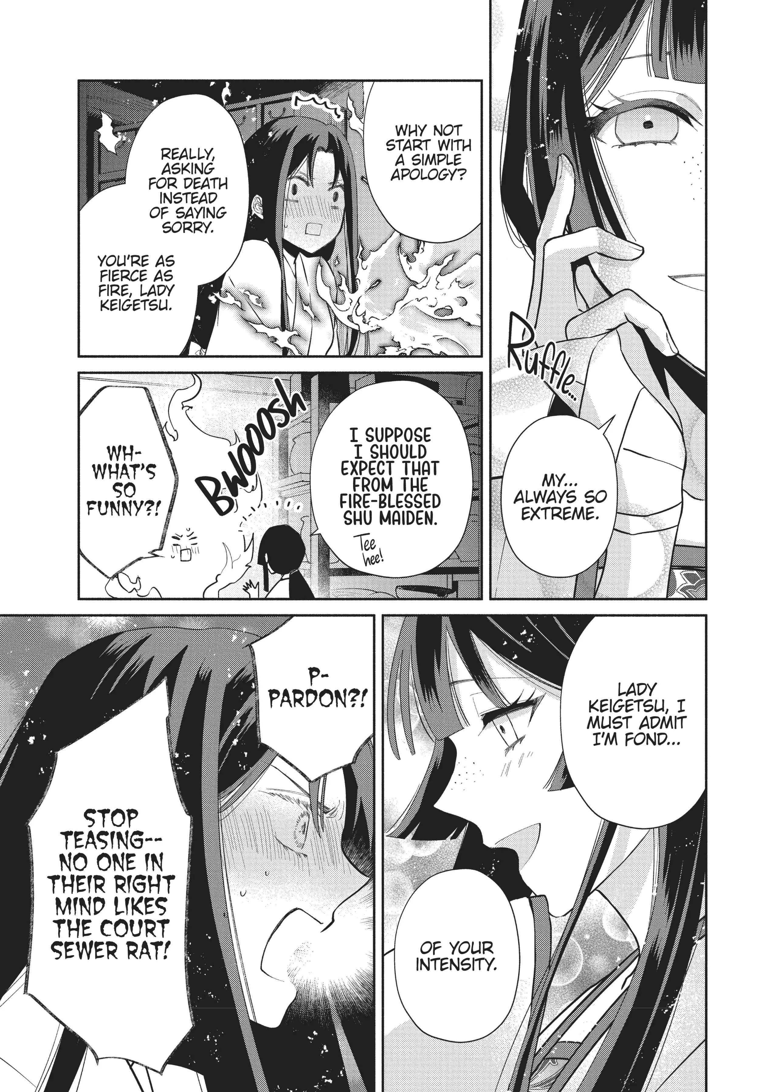 Though I am an Inept Villainess ~Tale of the Butterfly-Rat Swap in the Maiden Court~ Chapter 14 page 10 - 