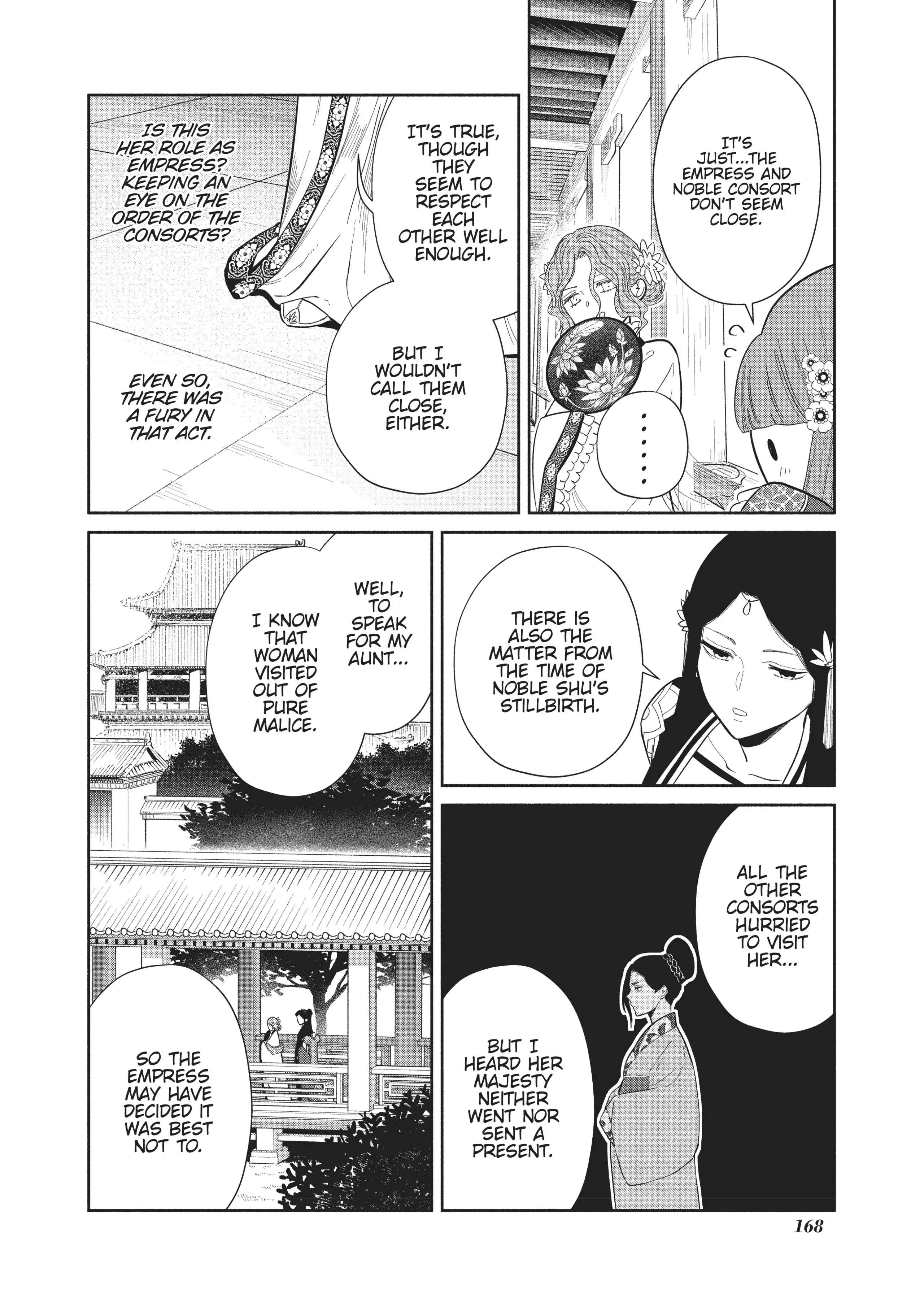 Though I am an Inept Villainess ~Tale of the Butterfly-Rat Swap in the Maiden Court~ Chapter 15.5 page 3 - 