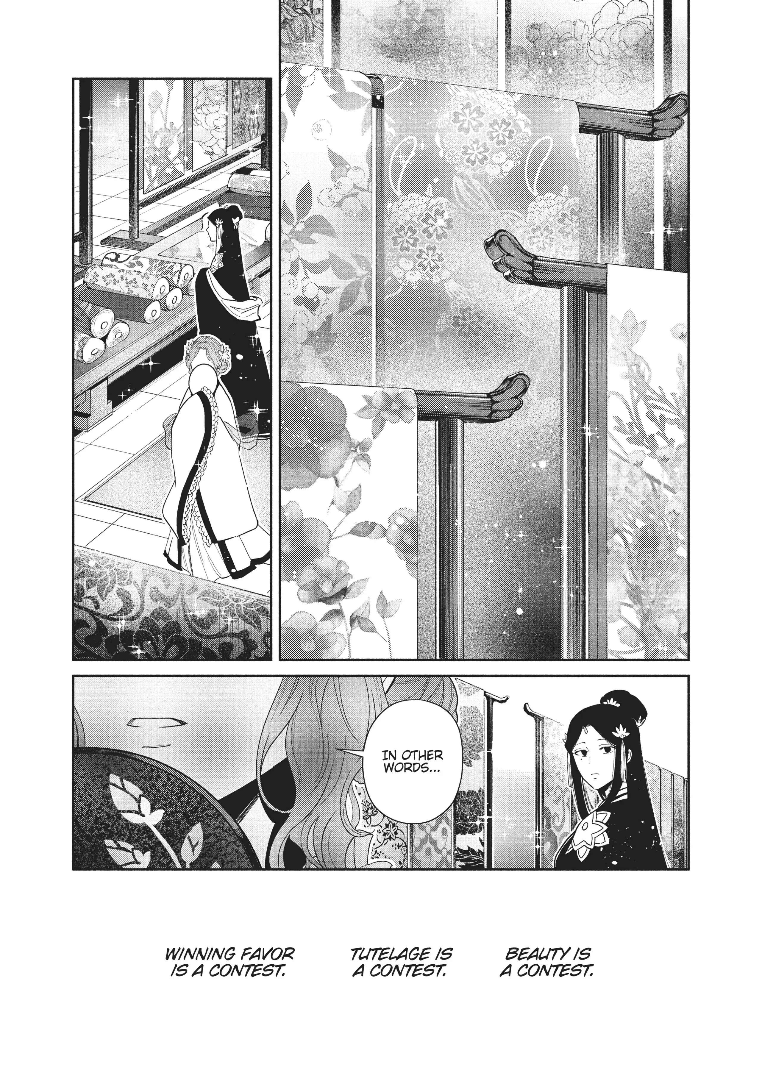 Though I am an Inept Villainess ~Tale of the Butterfly-Rat Swap in the Maiden Court~ Chapter 15.5 page 5 - 
