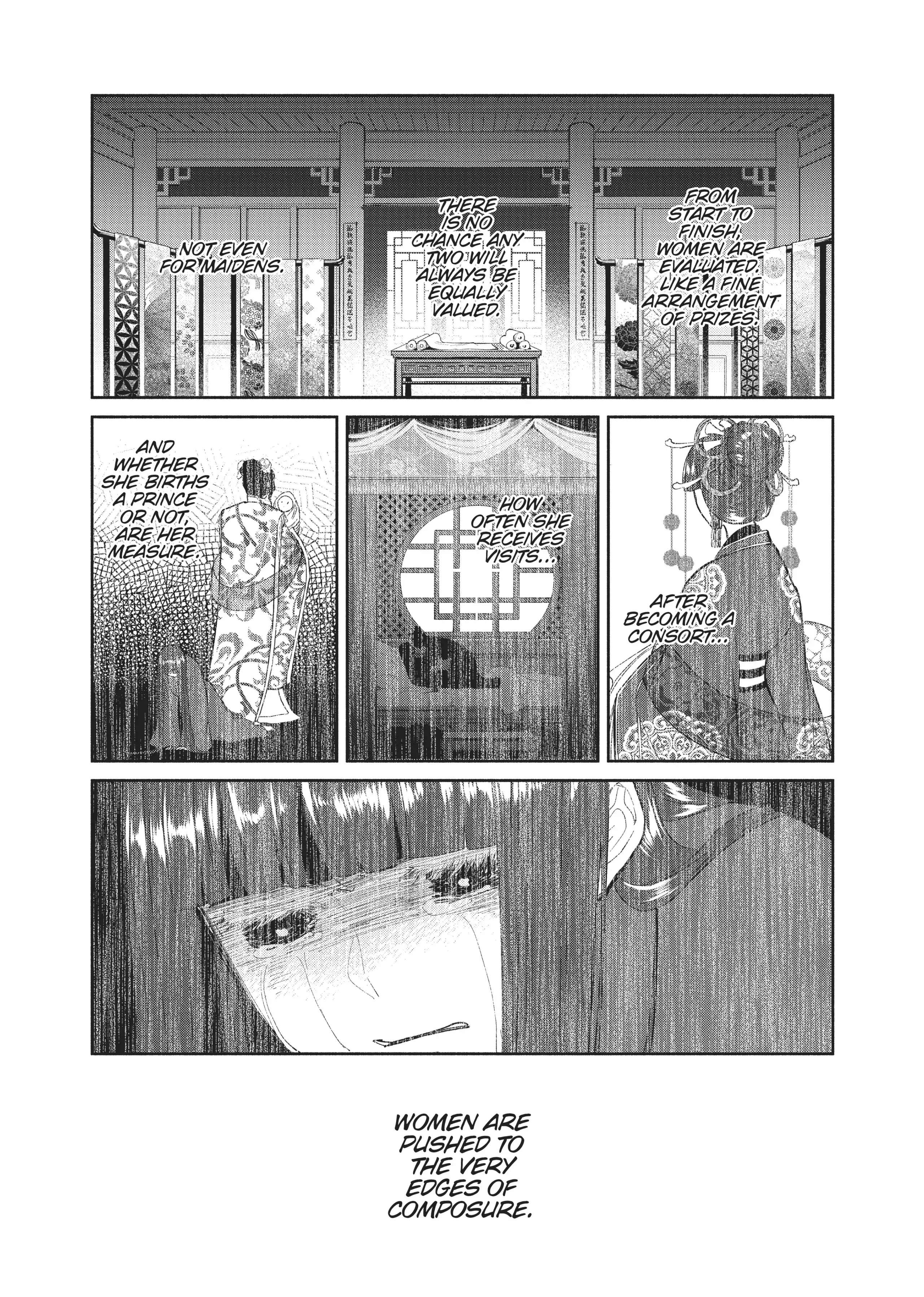 Though I am an Inept Villainess ~Tale of the Butterfly-Rat Swap in the Maiden Court~ Chapter 15.5 page 6 - 