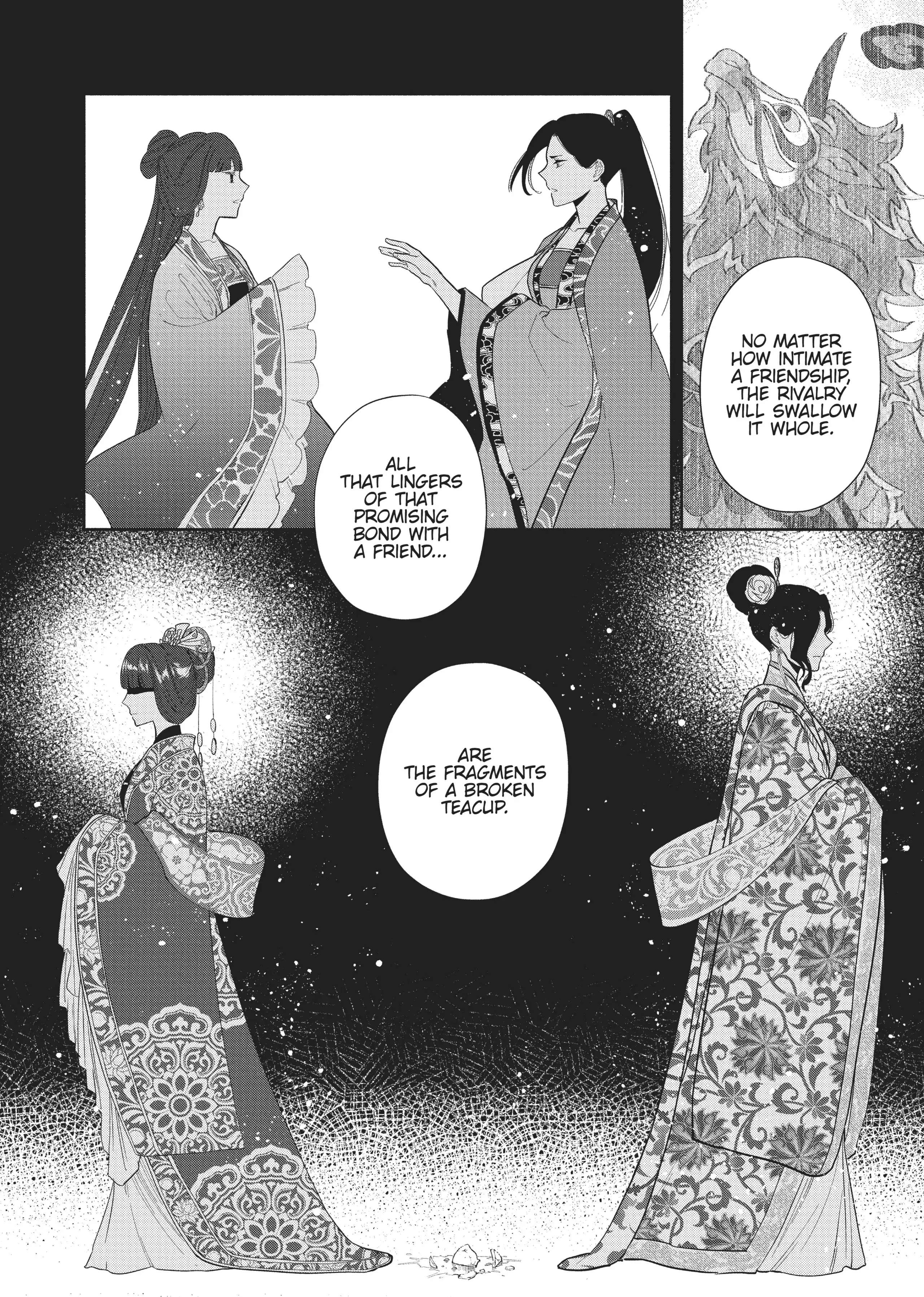 Though I am an Inept Villainess ~Tale of the Butterfly-Rat Swap in the Maiden Court~ Chapter 15.5 page 7 - 