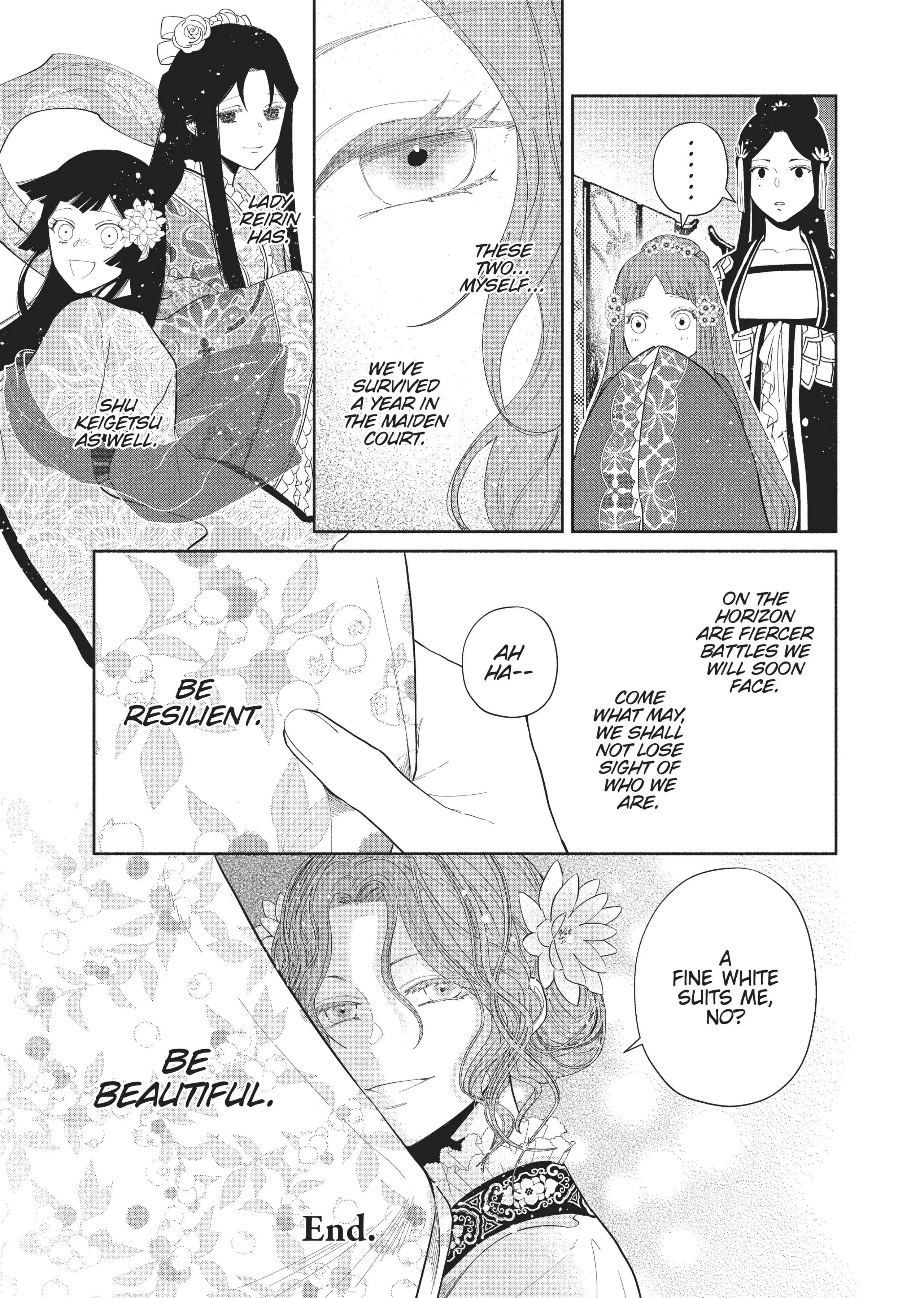 Though I am an Inept Villainess ~Tale of the Butterfly-Rat Swap in the Maiden Court~ Chapter 15.5 page 8 - 