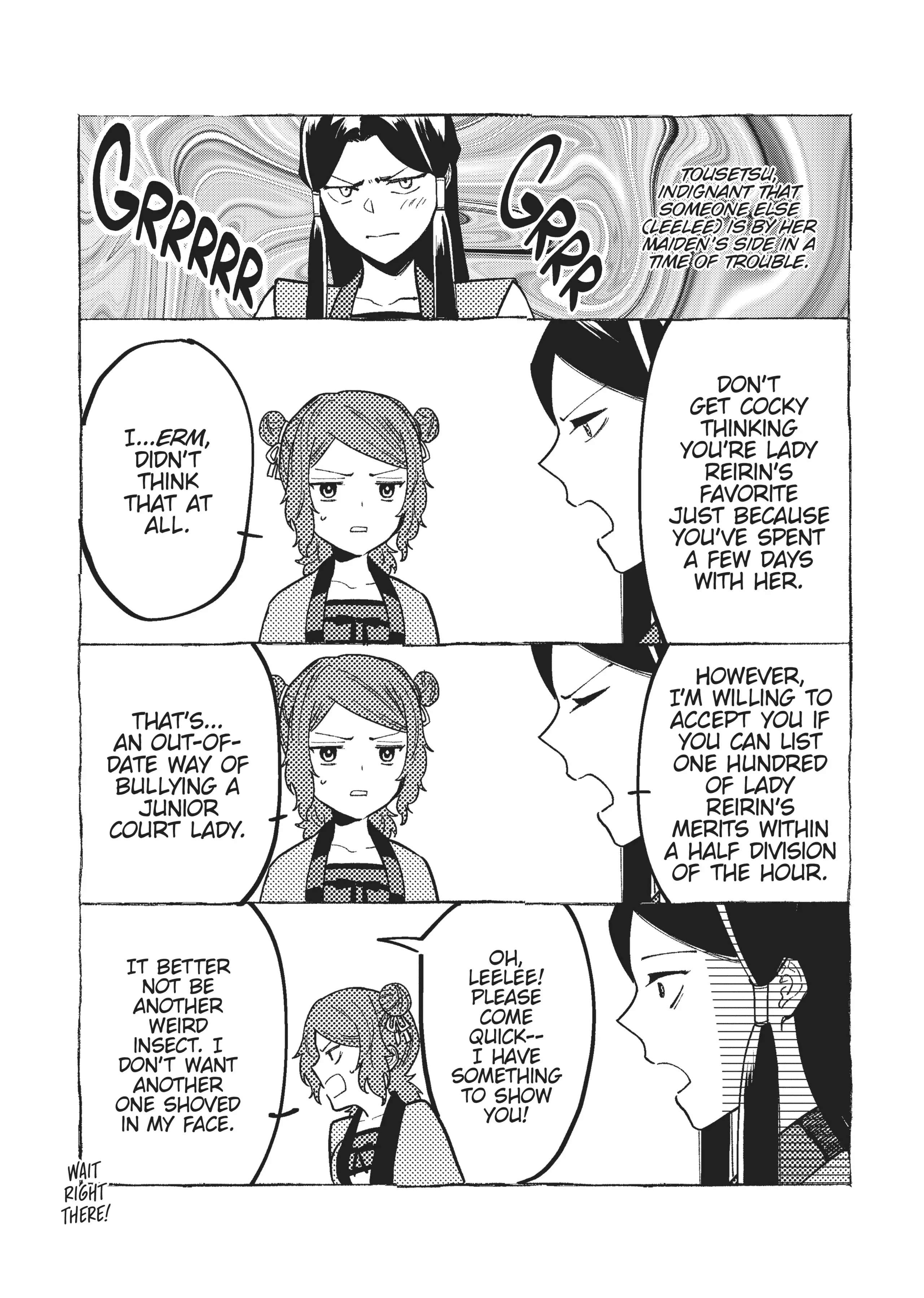 Though I am an Inept Villainess ~Tale of the Butterfly-Rat Swap in the Maiden Court~ Chapter 15.6 page 5 - 