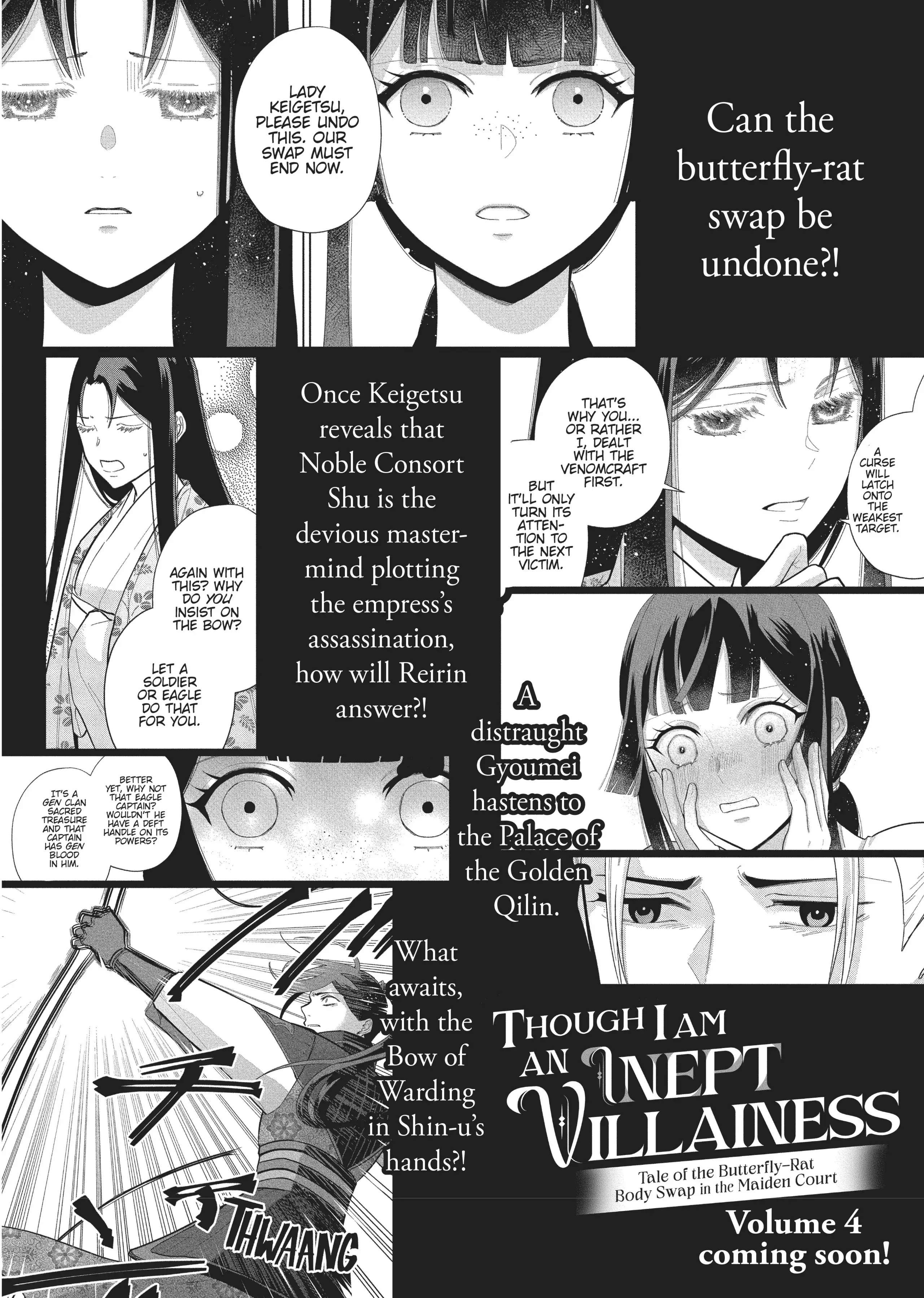 Though I am an Inept Villainess ~Tale of the Butterfly-Rat Swap in the Maiden Court~ Chapter 15.6 page 8 - 