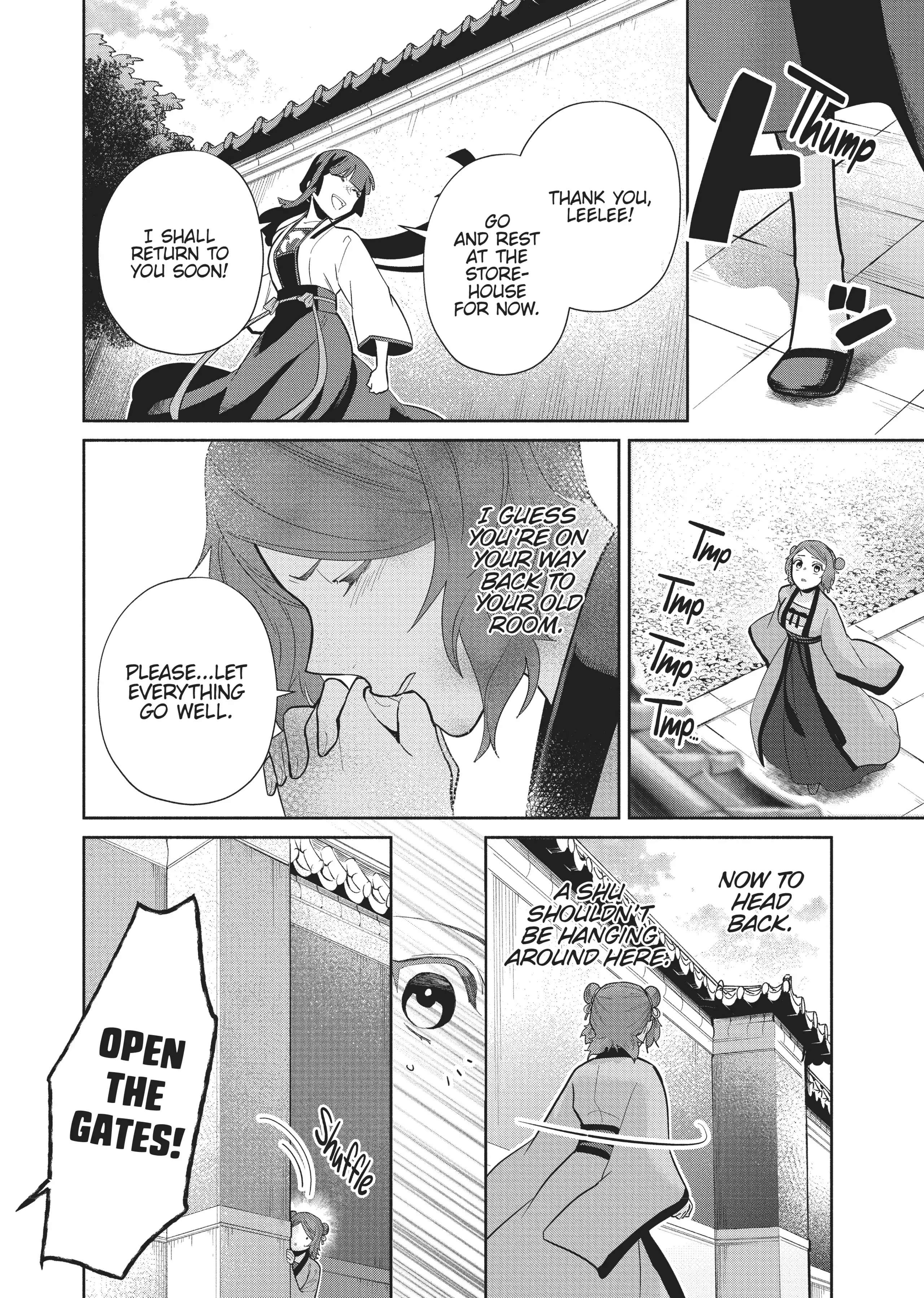 Though I am an Inept Villainess ~Tale of the Butterfly-Rat Swap in the Maiden Court~ Chapter 15 page 11 - 