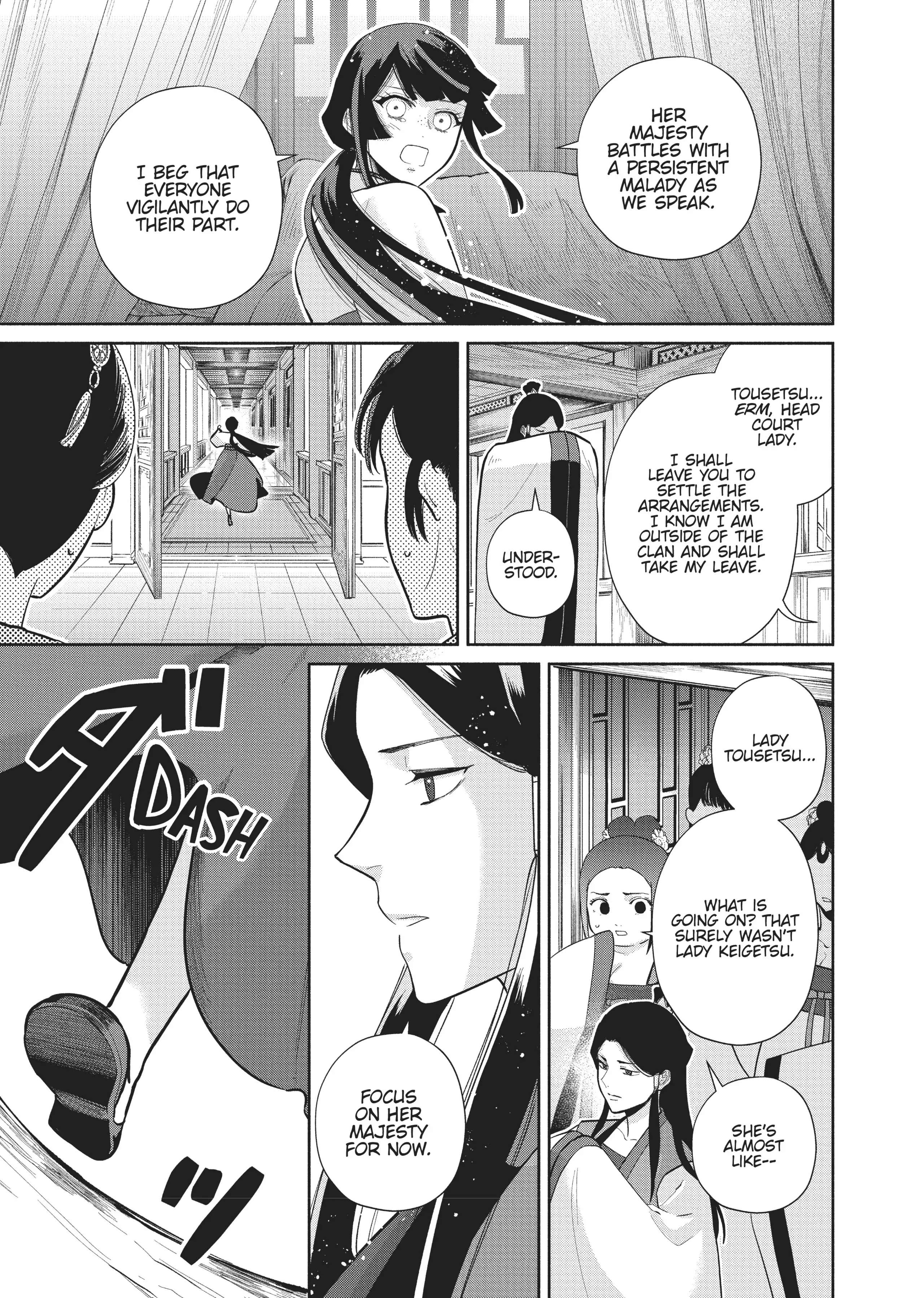 Though I am an Inept Villainess ~Tale of the Butterfly-Rat Swap in the Maiden Court~ Chapter 15 page 26 - 