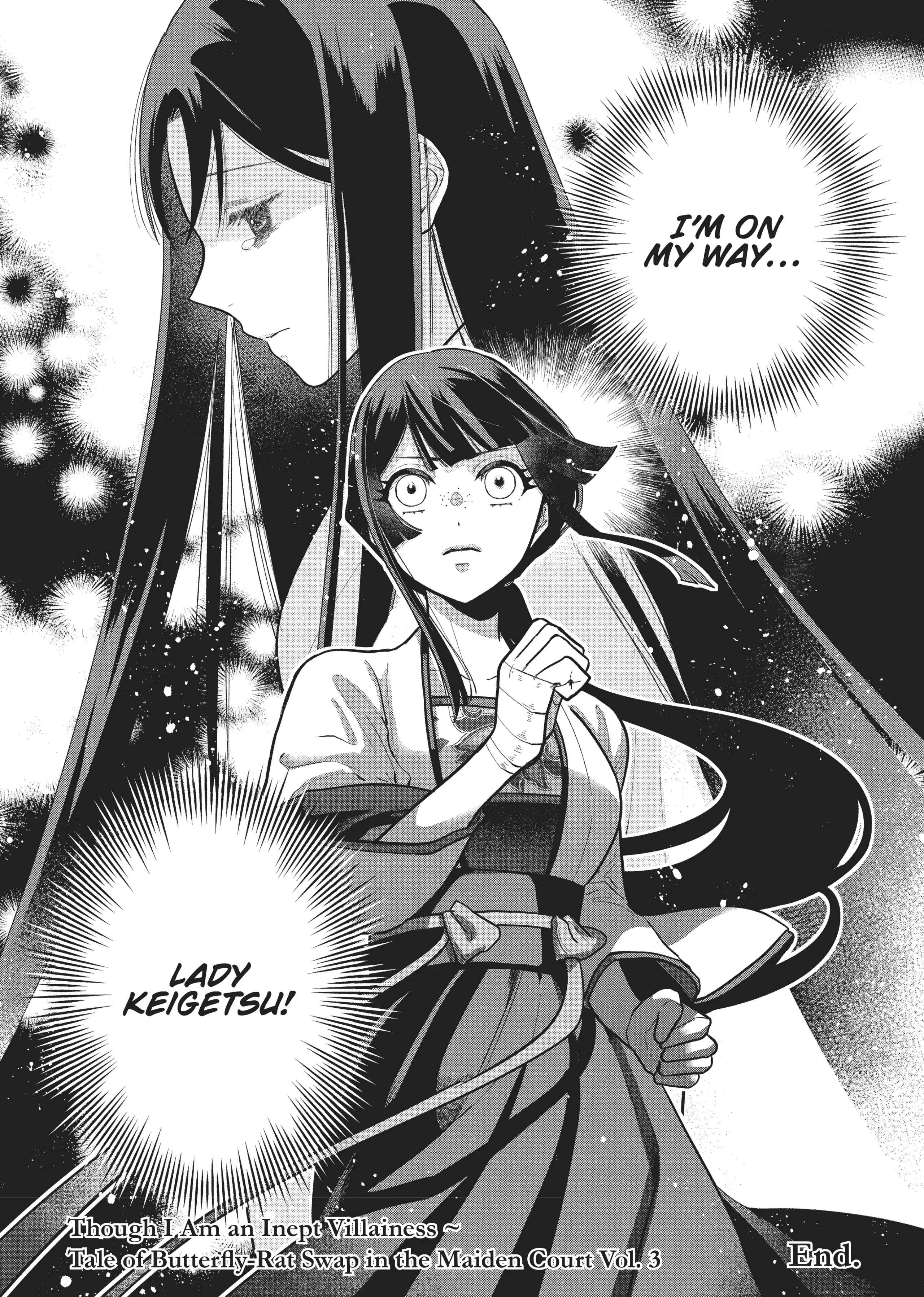 Though I am an Inept Villainess ~Tale of the Butterfly-Rat Swap in the Maiden Court~ Chapter 15 page 27 - 
