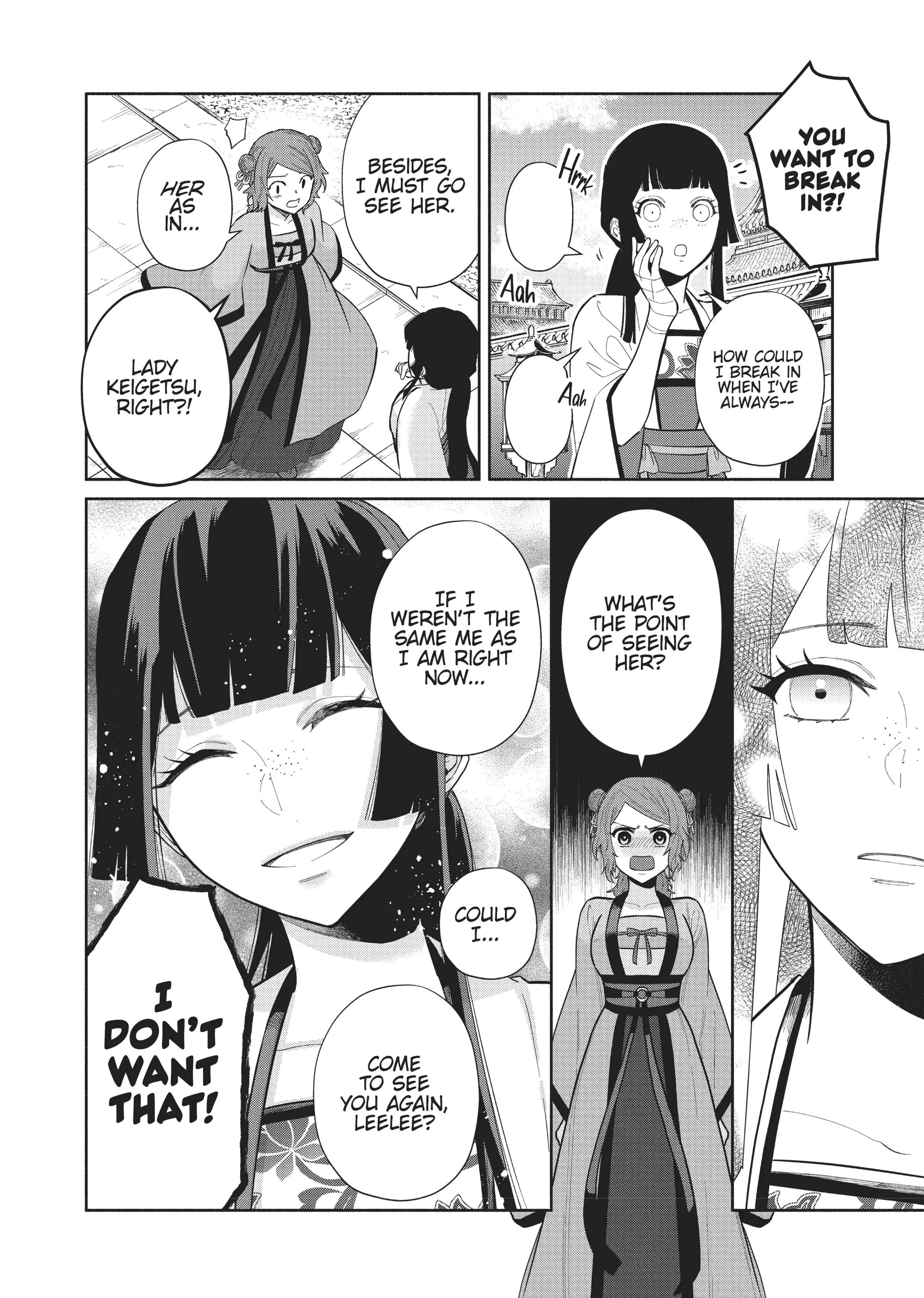 Though I am an Inept Villainess ~Tale of the Butterfly-Rat Swap in the Maiden Court~ Chapter 15 page 4 - 