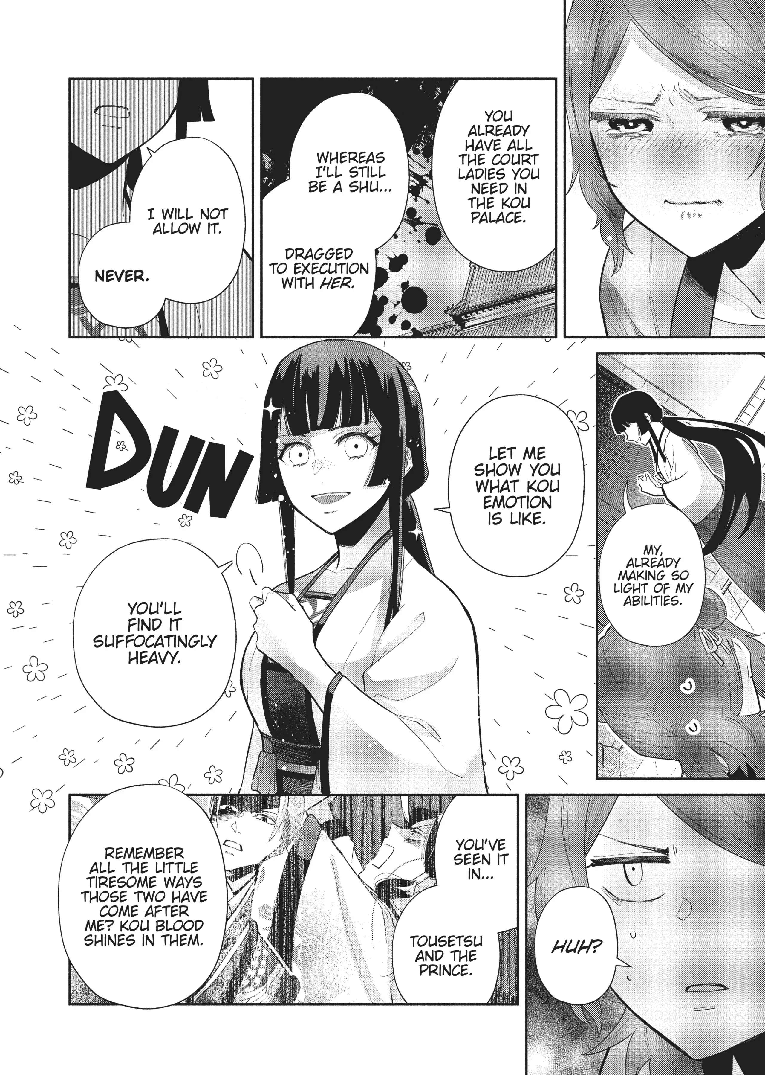 Though I am an Inept Villainess ~Tale of the Butterfly-Rat Swap in the Maiden Court~ Chapter 15 page 6 - 