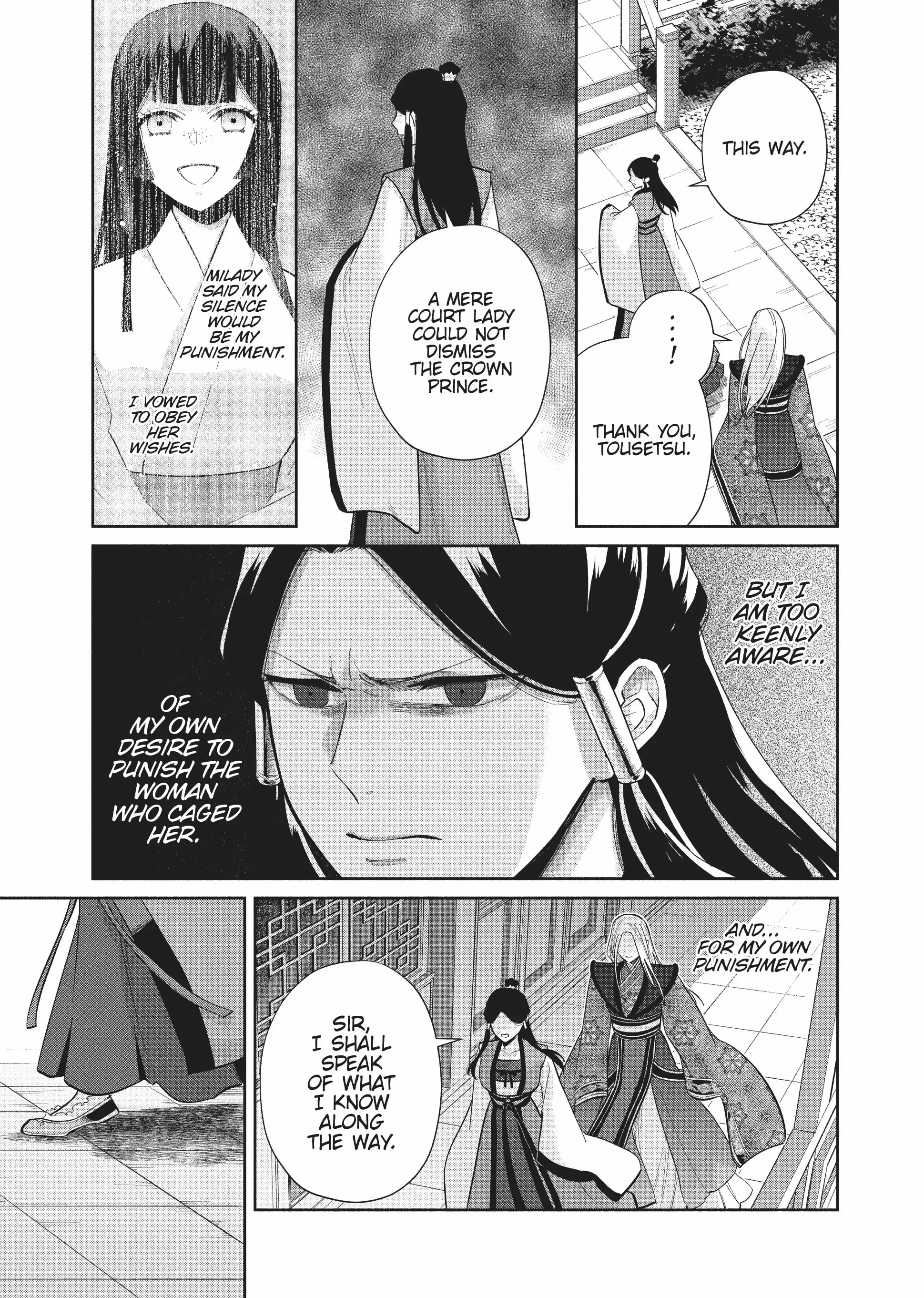 Though I am an Inept Villainess ~Tale of the Butterfly-Rat Swap in the Maiden Court~ Chapter 16 page 21 - 
