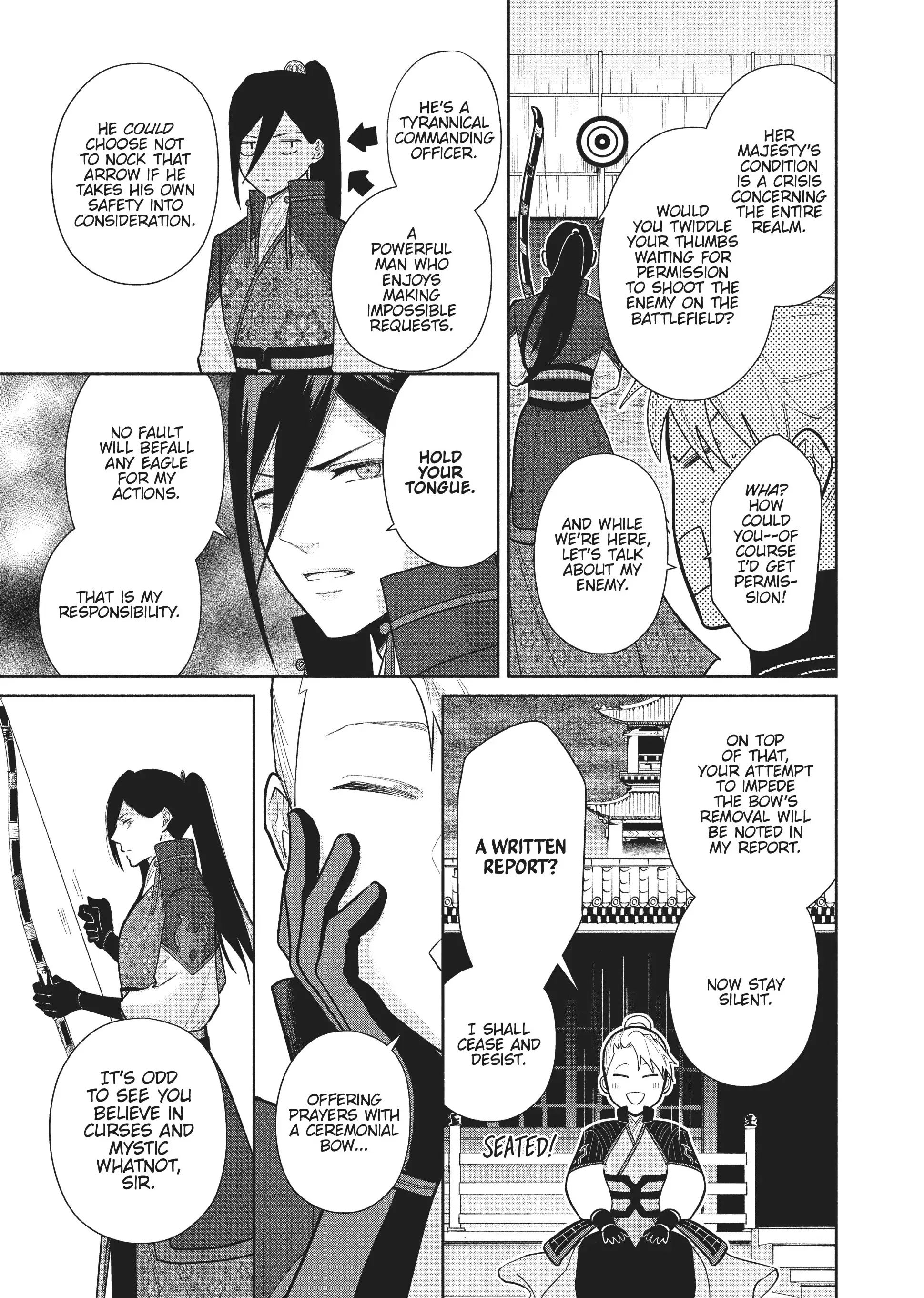 Though I am an Inept Villainess ~Tale of the Butterfly-Rat Swap in the Maiden Court~ Chapter 16 page 23 - 