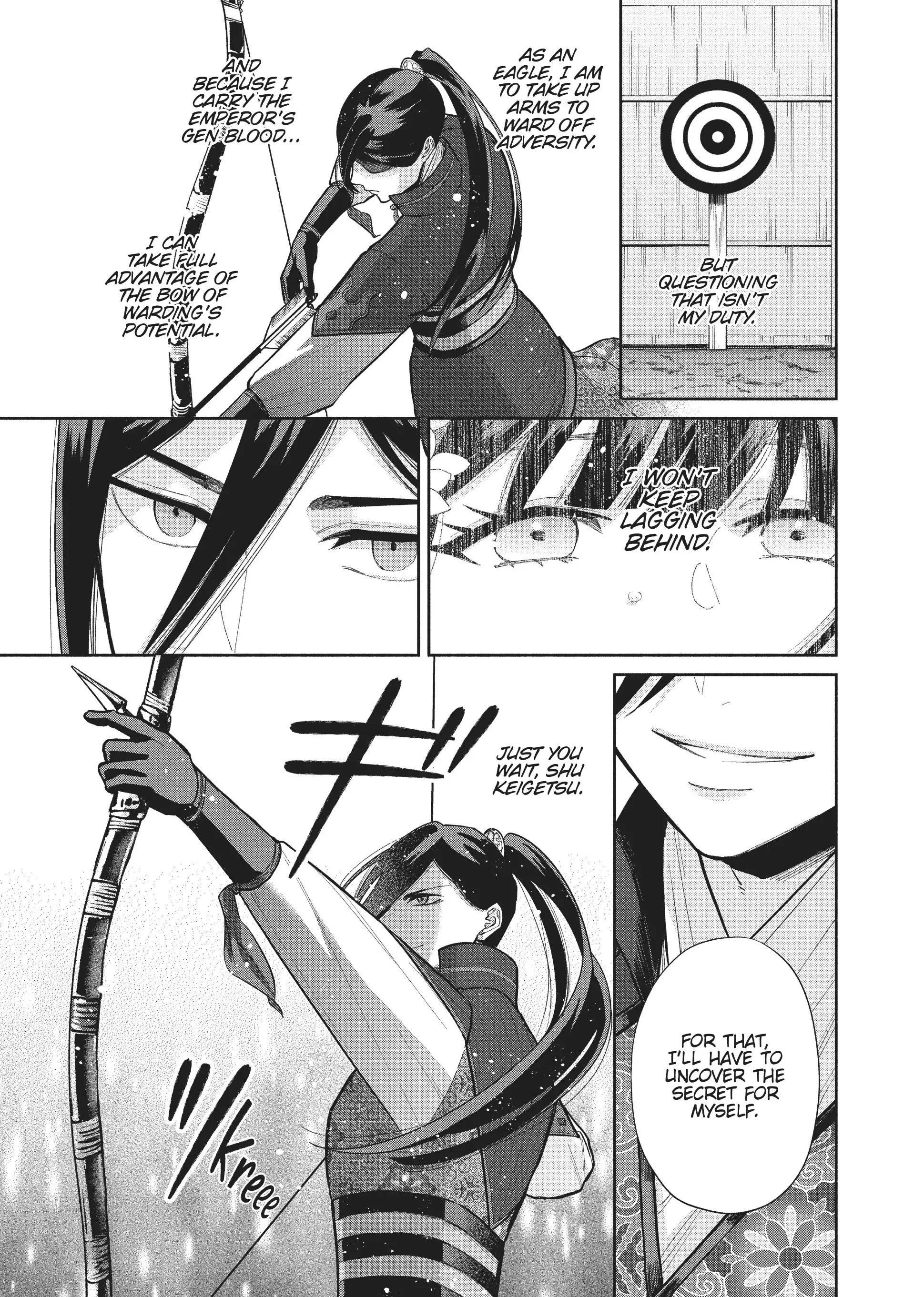 Though I am an Inept Villainess ~Tale of the Butterfly-Rat Swap in the Maiden Court~ Chapter 16 page 25 - 