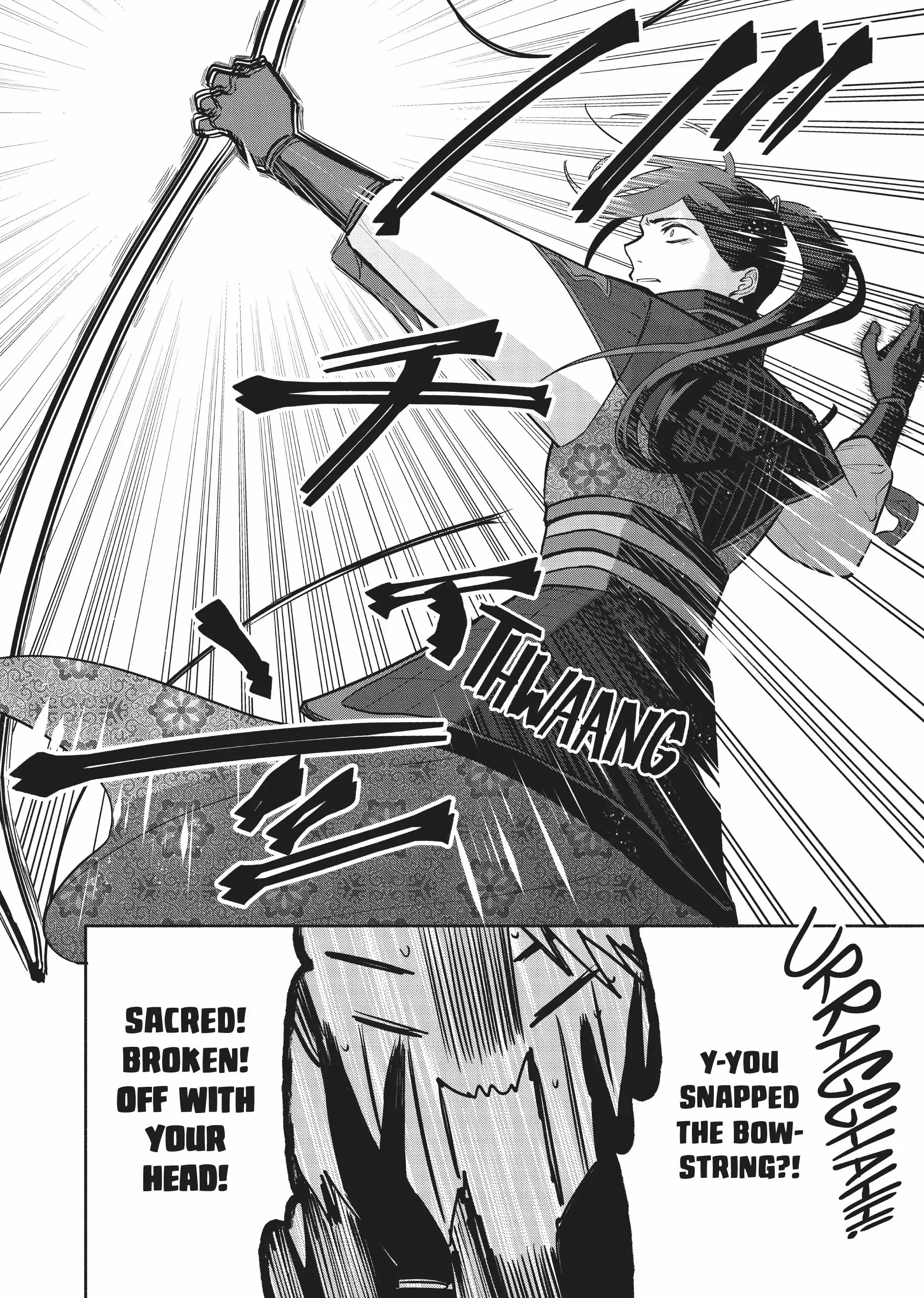 Though I am an Inept Villainess ~Tale of the Butterfly-Rat Swap in the Maiden Court~ Chapter 16 page 26 - 