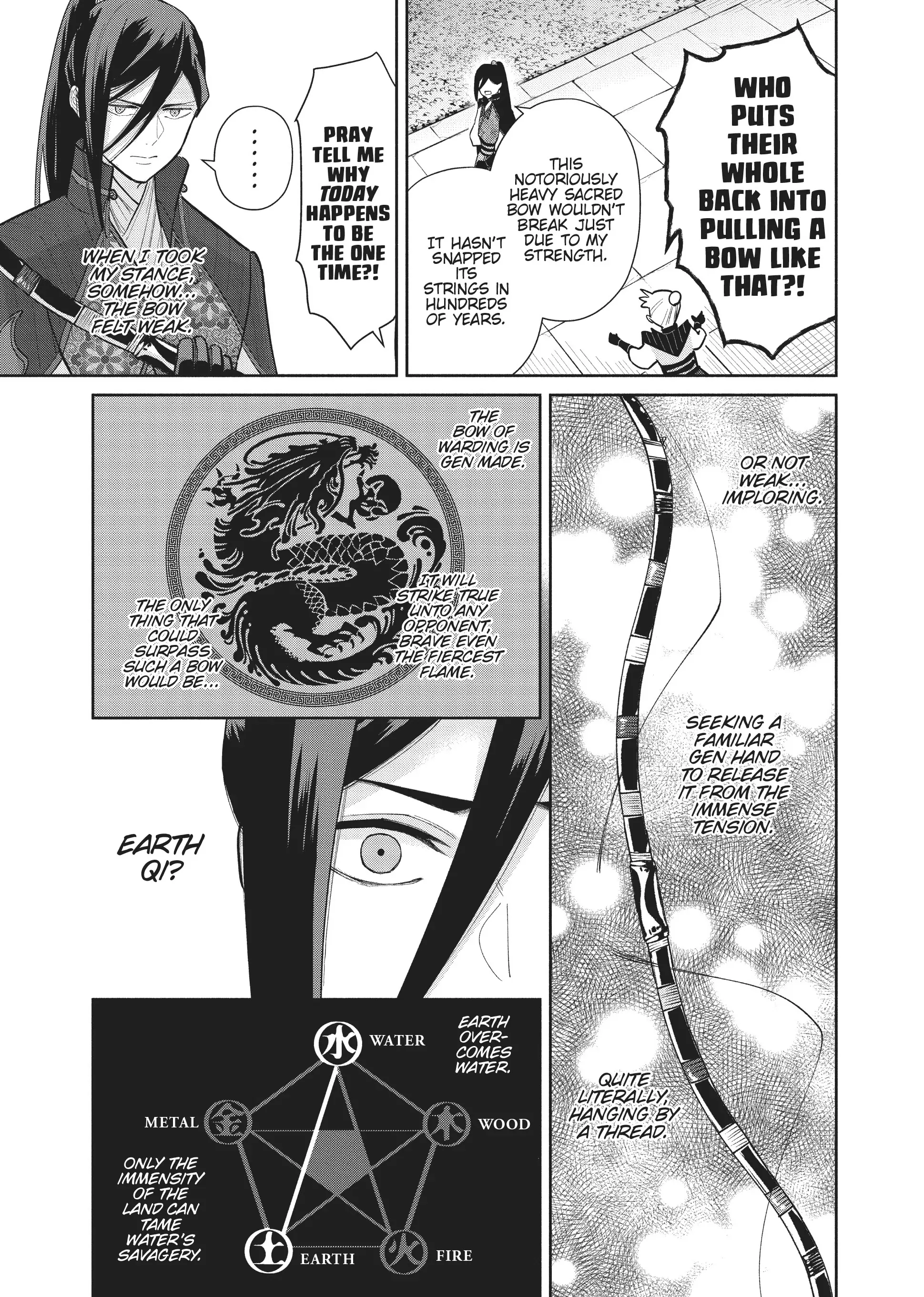 Though I am an Inept Villainess ~Tale of the Butterfly-Rat Swap in the Maiden Court~ Chapter 16 page 27 - 