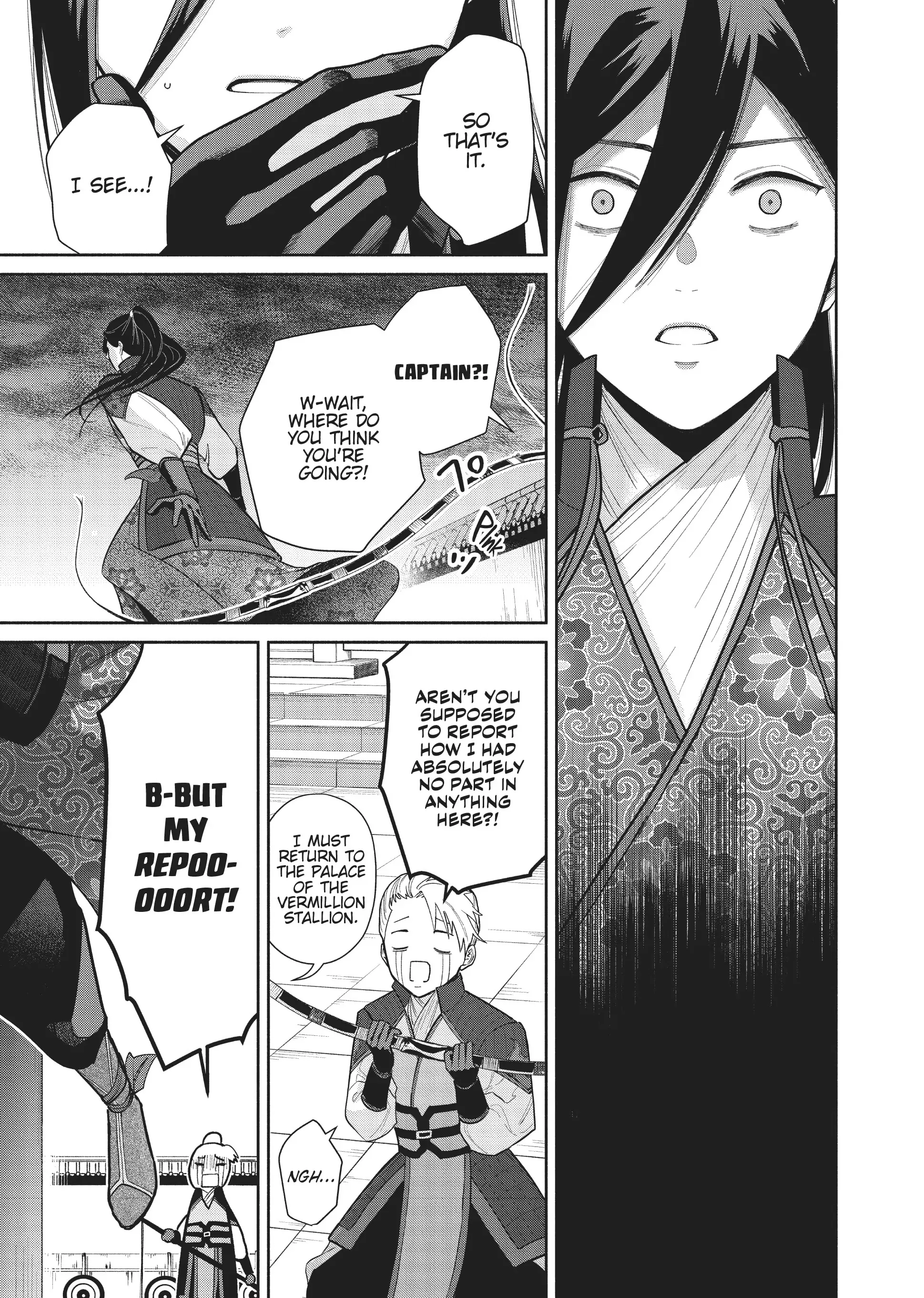 Though I am an Inept Villainess ~Tale of the Butterfly-Rat Swap in the Maiden Court~ Chapter 16 page 29 - 