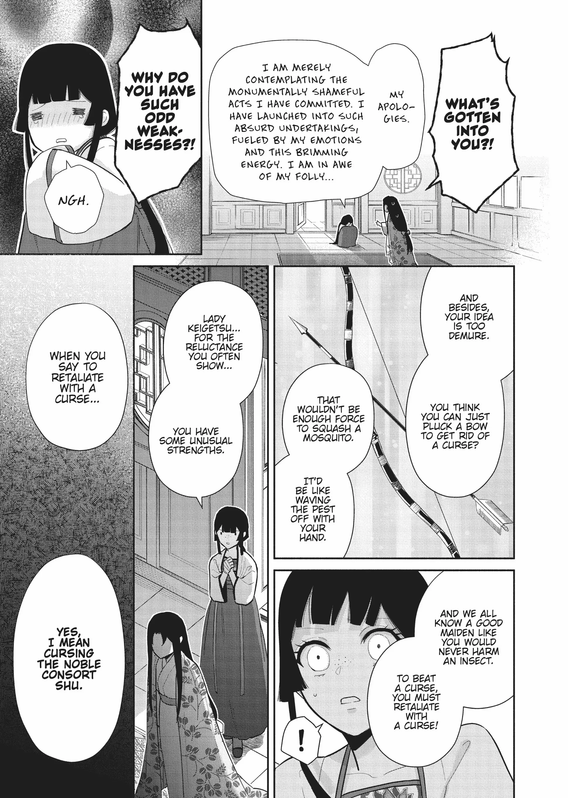 Though I am an Inept Villainess ~Tale of the Butterfly-Rat Swap in the Maiden Court~ Chapter 16 page 10 - 