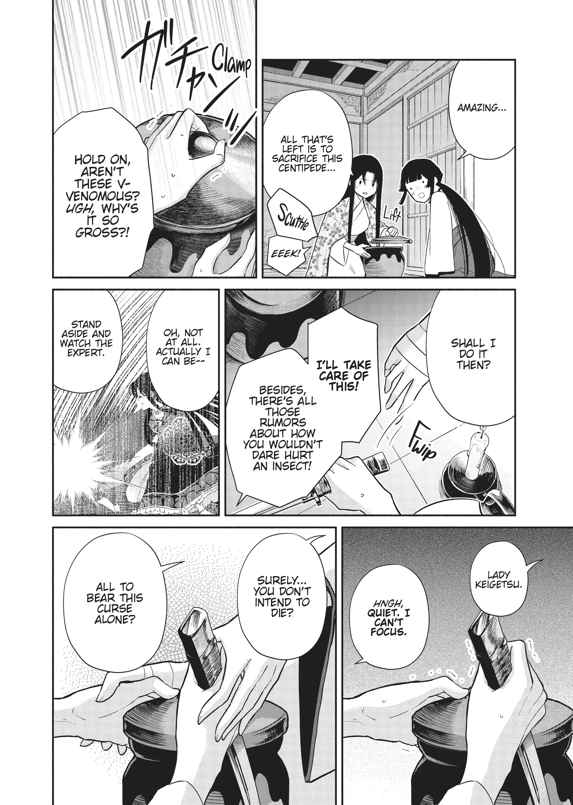 Though I am an Inept Villainess ~Tale of the Butterfly-Rat Swap in the Maiden Court~ Chapter 17 page 14 - 