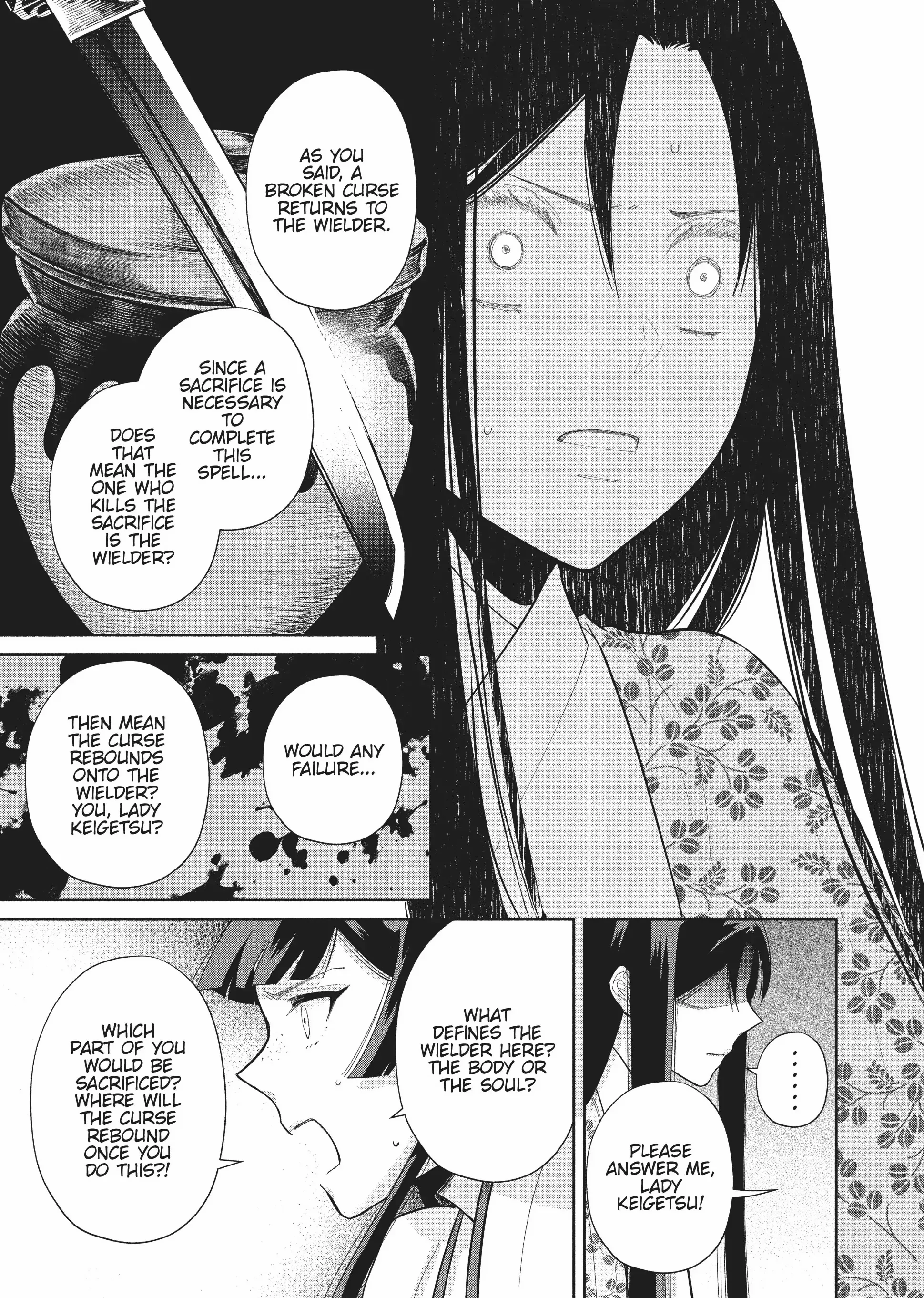 Though I am an Inept Villainess ~Tale of the Butterfly-Rat Swap in the Maiden Court~ Chapter 17 page 15 - 