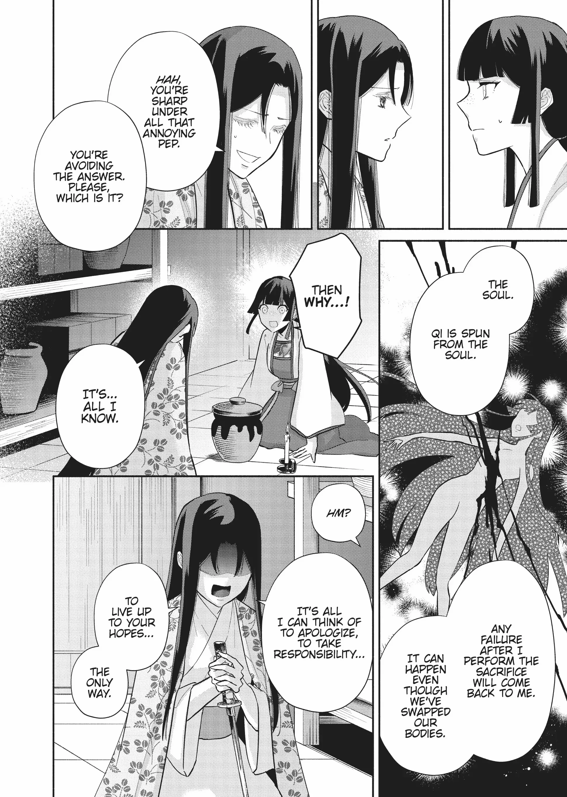 Though I am an Inept Villainess ~Tale of the Butterfly-Rat Swap in the Maiden Court~ Chapter 17 page 16 - 