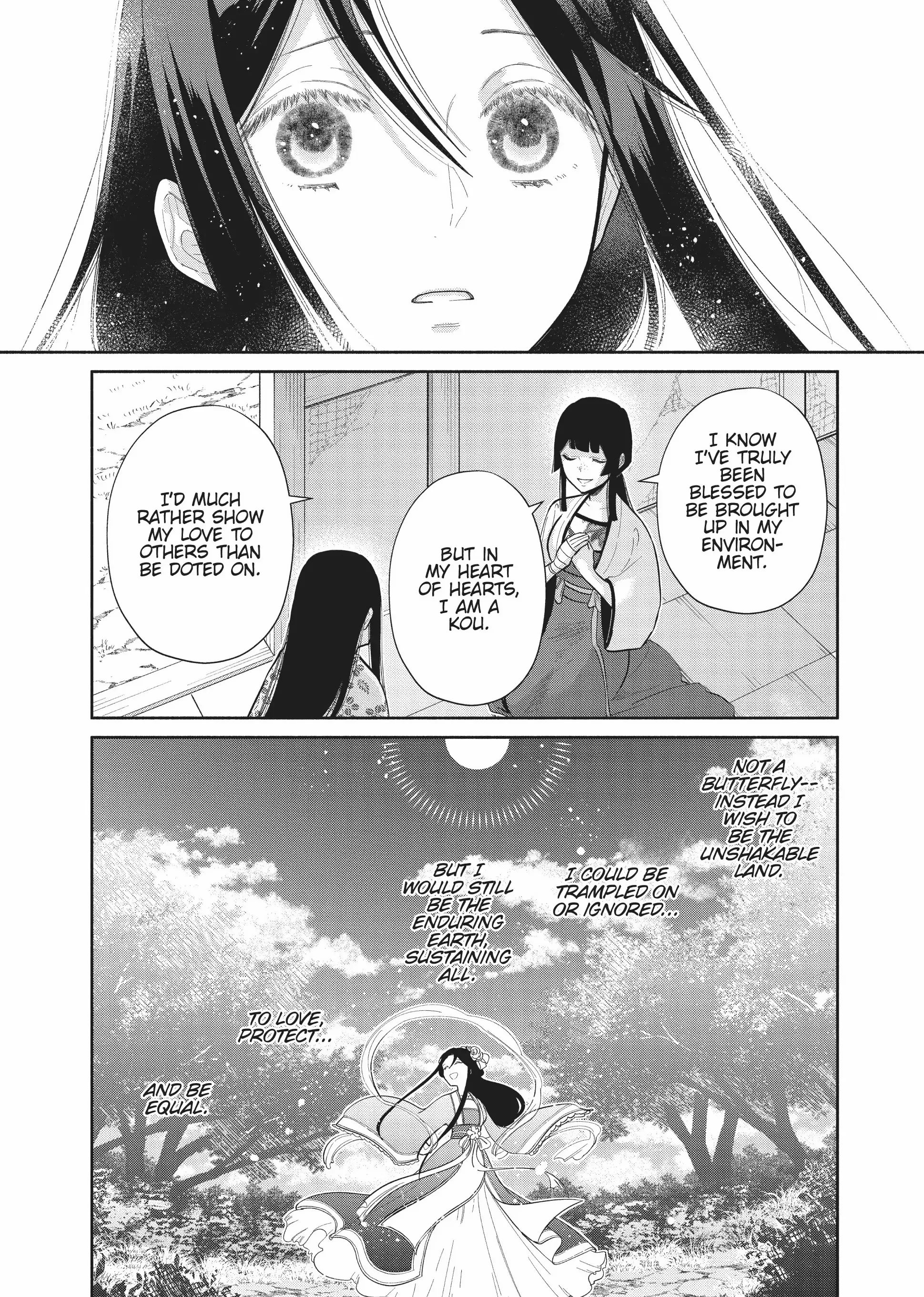 Though I am an Inept Villainess ~Tale of the Butterfly-Rat Swap in the Maiden Court~ Chapter 17 page 19 - 