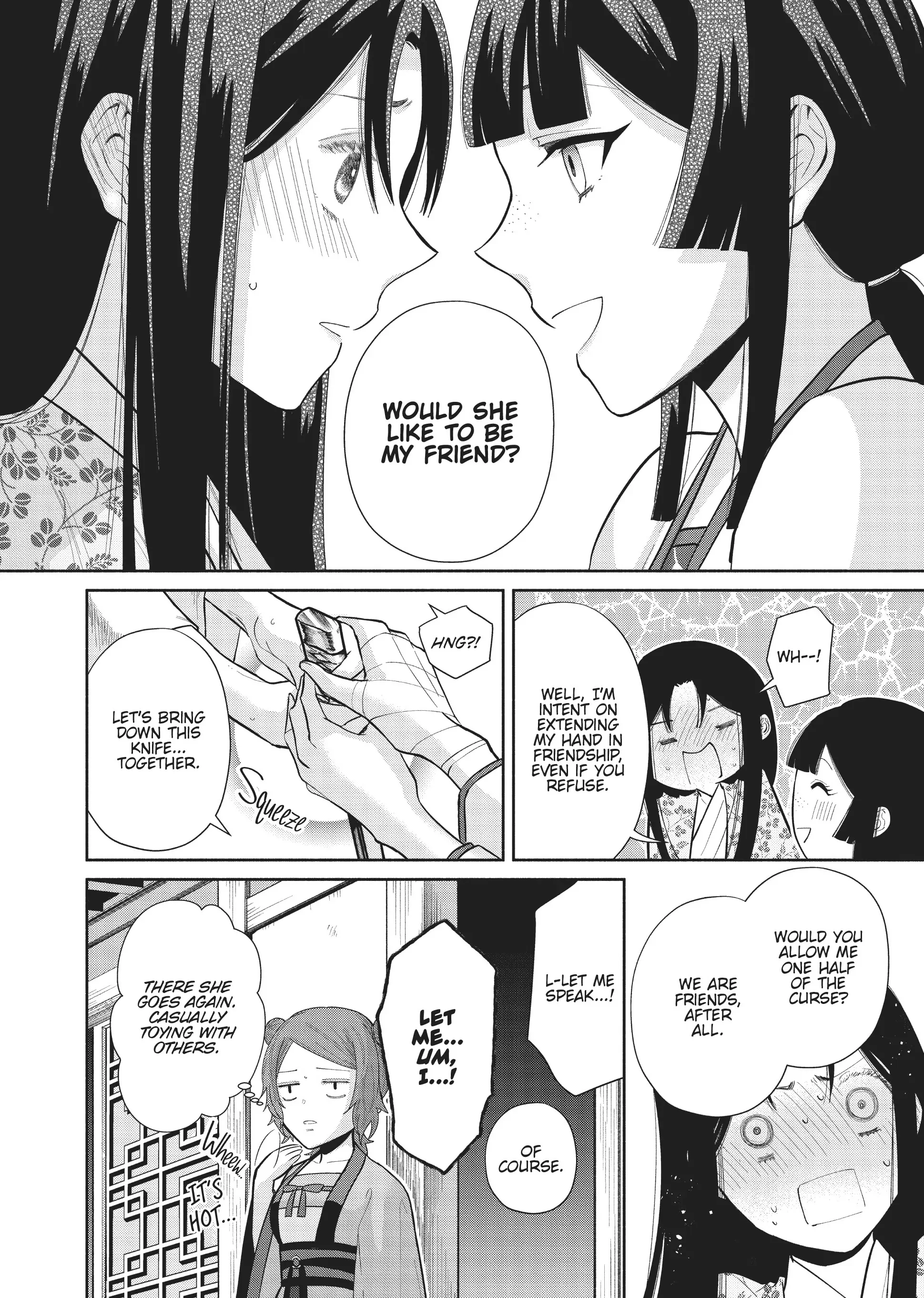 Though I am an Inept Villainess ~Tale of the Butterfly-Rat Swap in the Maiden Court~ Chapter 17 page 22 - 
