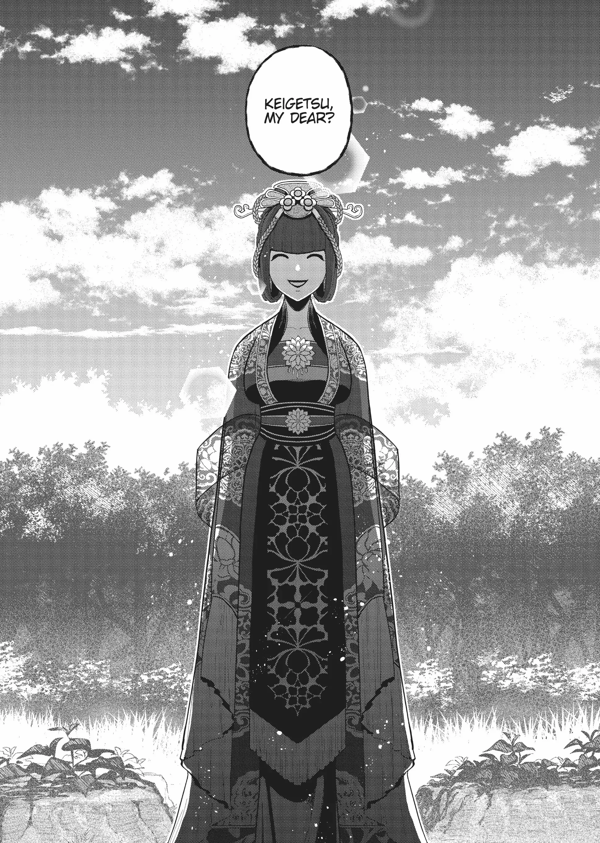 Though I am an Inept Villainess ~Tale of the Butterfly-Rat Swap in the Maiden Court~ Chapter 17 page 24 - 