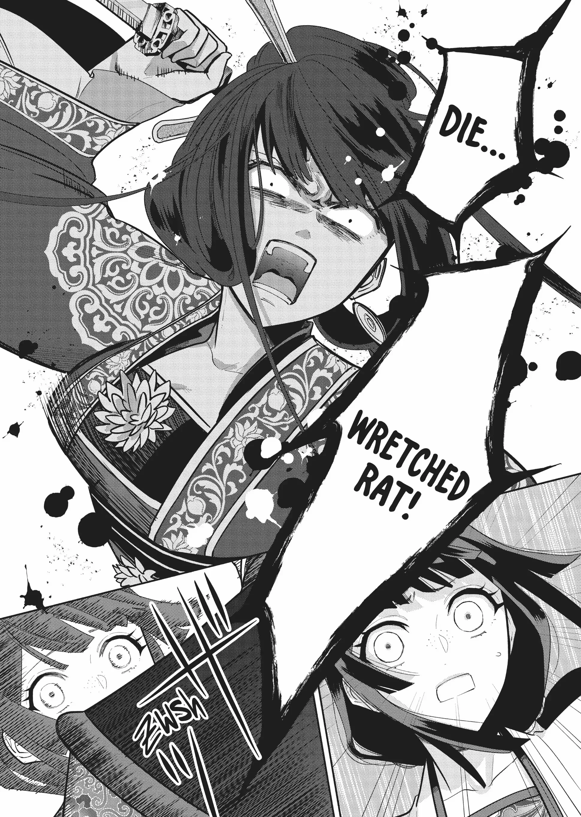 Though I am an Inept Villainess ~Tale of the Butterfly-Rat Swap in the Maiden Court~ Chapter 18 page 26 - 