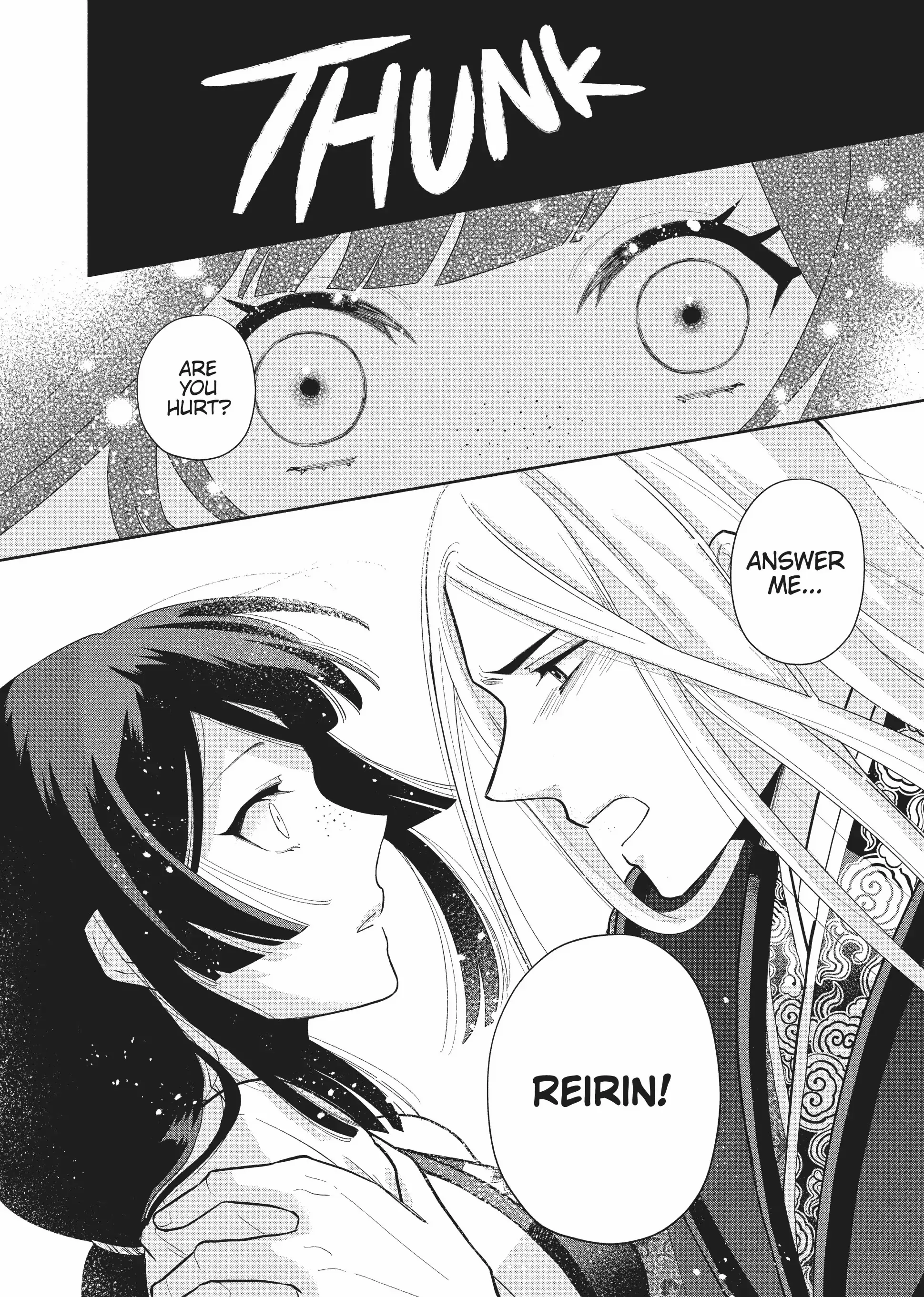 Though I am an Inept Villainess ~Tale of the Butterfly-Rat Swap in the Maiden Court~ Chapter 18 page 27 - 