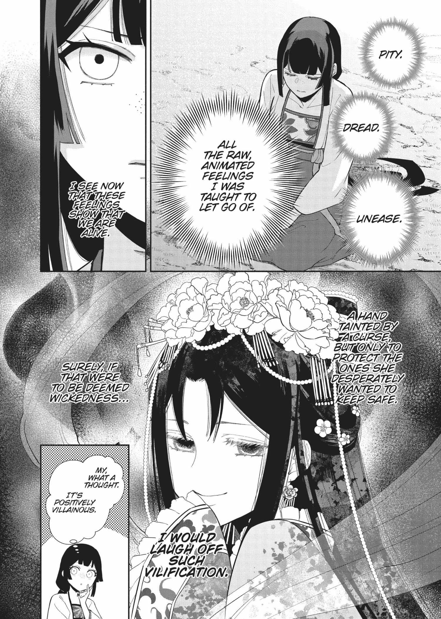 Though I am an Inept Villainess ~Tale of the Butterfly-Rat Swap in the Maiden Court~ Chapter 19 page 19 - 