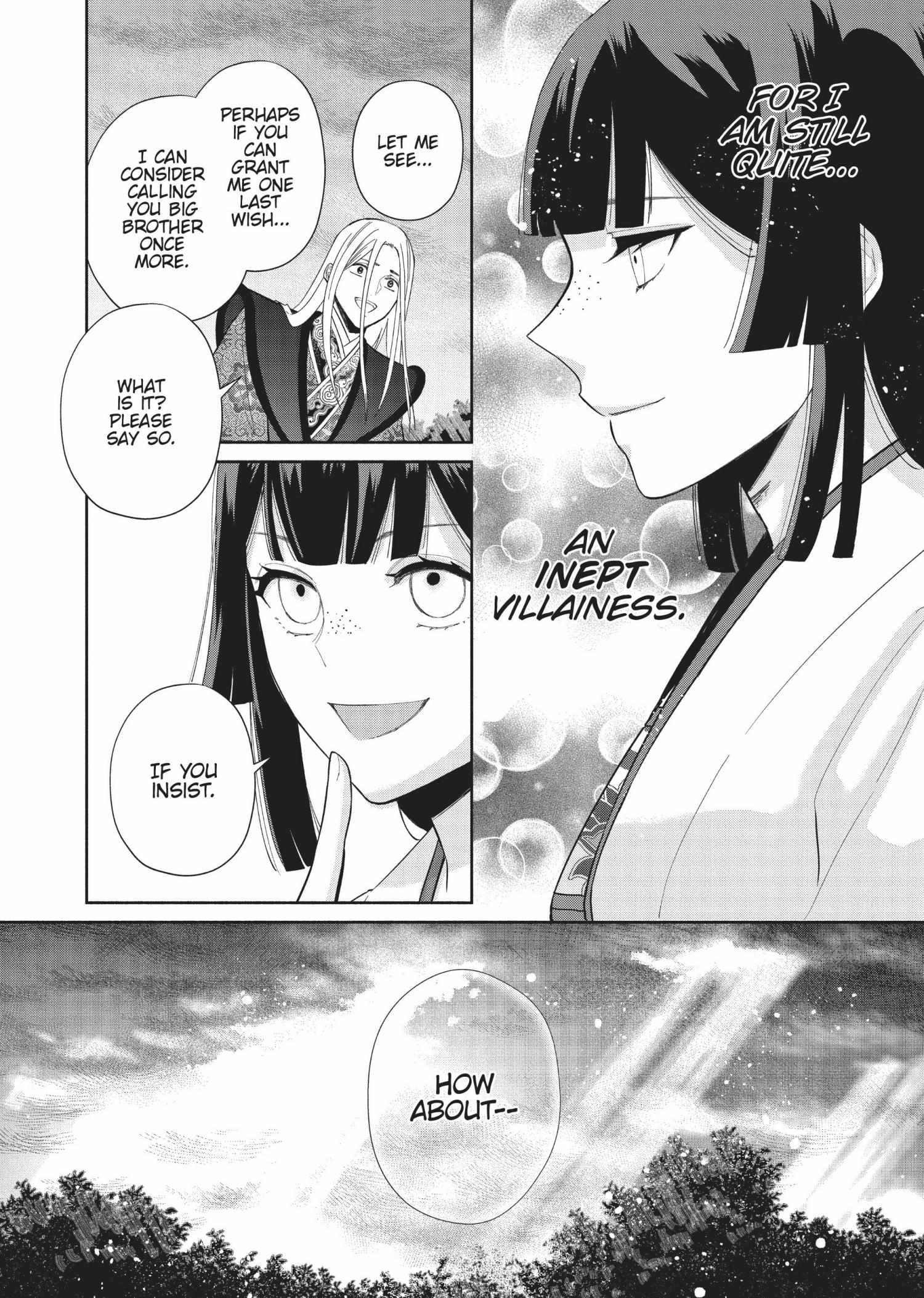 Though I am an Inept Villainess ~Tale of the Butterfly-Rat Swap in the Maiden Court~ Chapter 19 page 21 - 