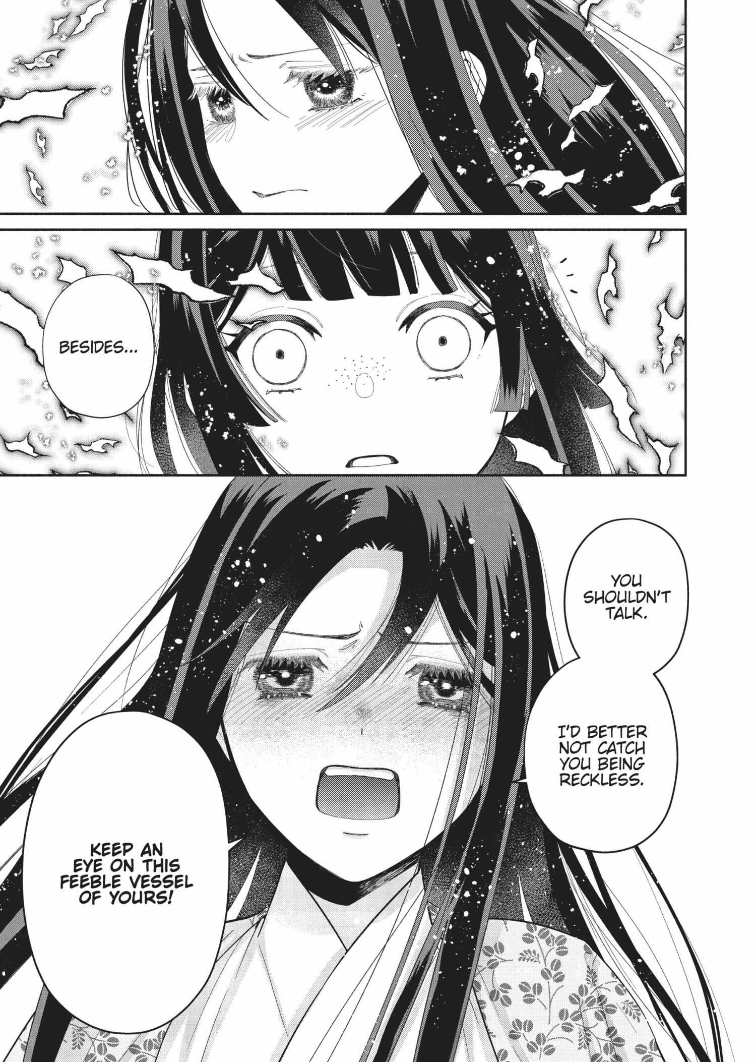 Though I am an Inept Villainess ~Tale of the Butterfly-Rat Swap in the Maiden Court~ Chapter 19 page 26 - 
