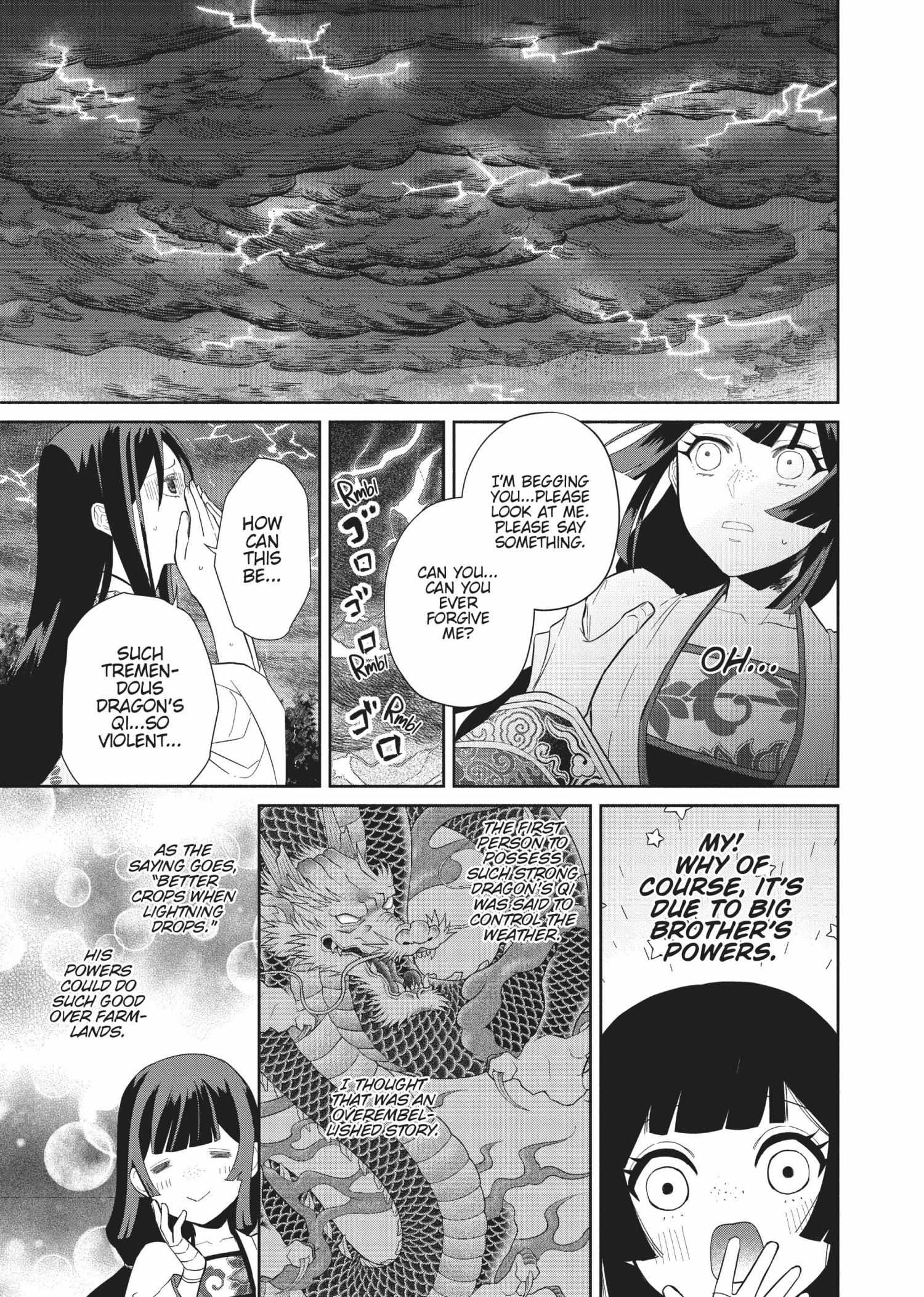 Though I am an Inept Villainess ~Tale of the Butterfly-Rat Swap in the Maiden Court~ Chapter 19 page 6 - 