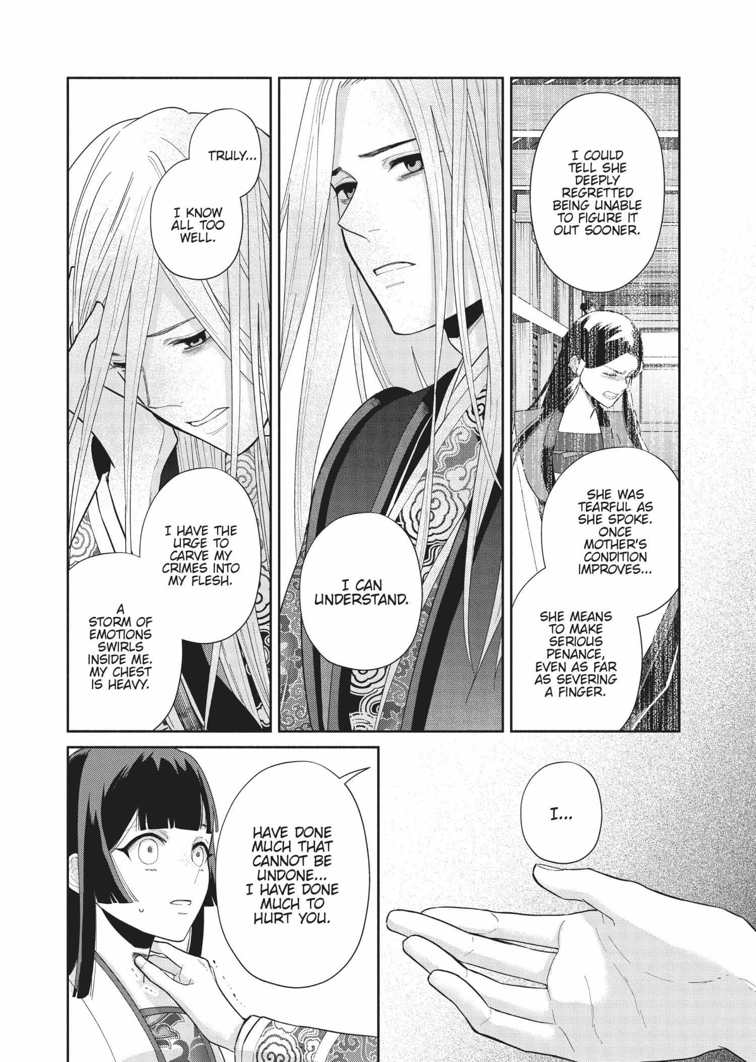 Though I am an Inept Villainess ~Tale of the Butterfly-Rat Swap in the Maiden Court~ Chapter 19 page 9 - 
