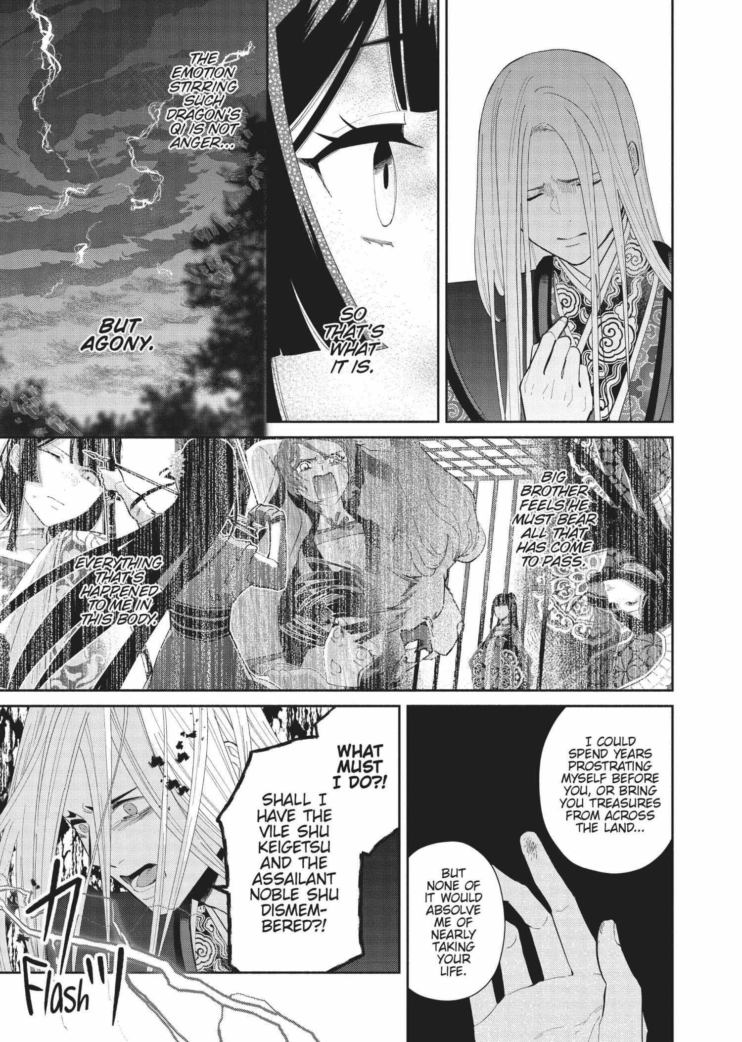 Though I am an Inept Villainess ~Tale of the Butterfly-Rat Swap in the Maiden Court~ Chapter 19 page 10 - 