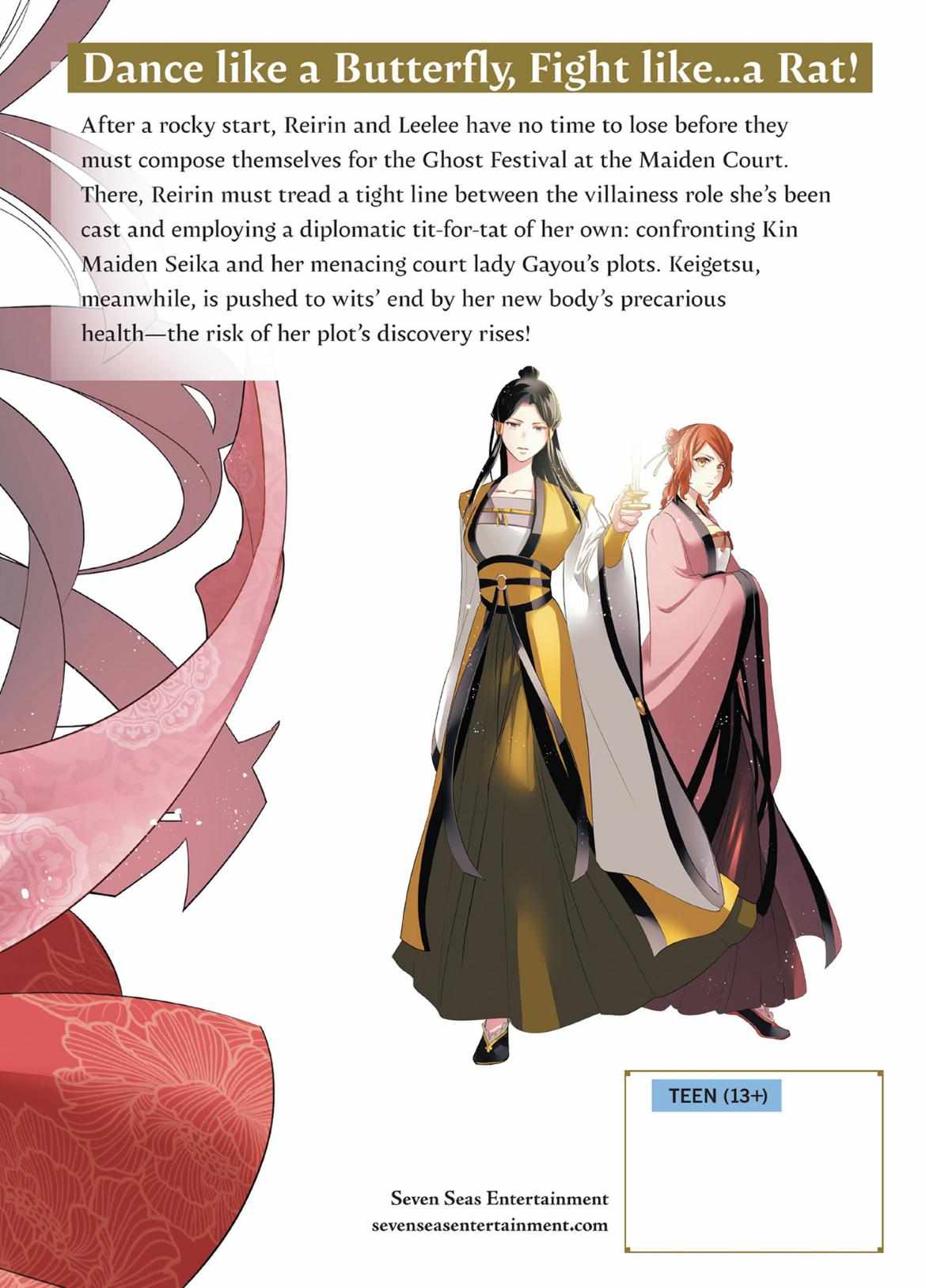 Though I am an Inept Villainess ~Tale of the Butterfly-Rat Swap in the Maiden Court~ Chapter 2.1 page 5 - 