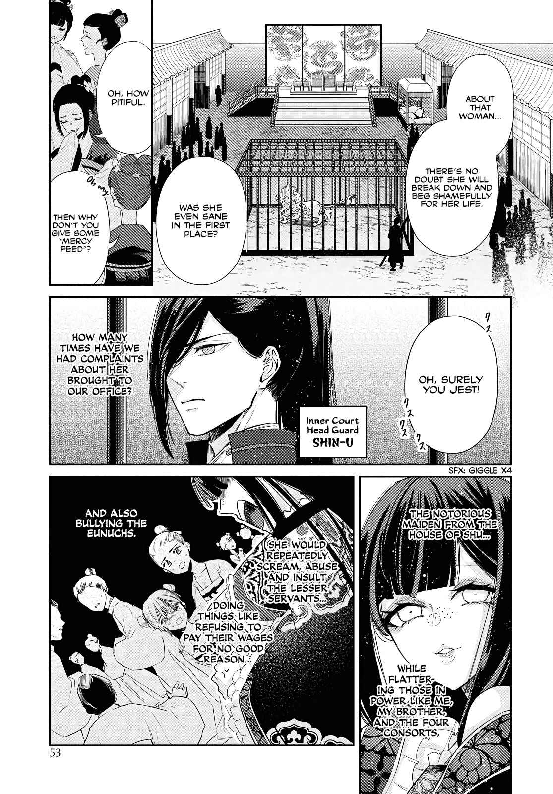 Though I am an Inept Villainess ~Tale of the Butterfly-Rat Swap in the Maiden Court~ Chapter 2 page 3 - 