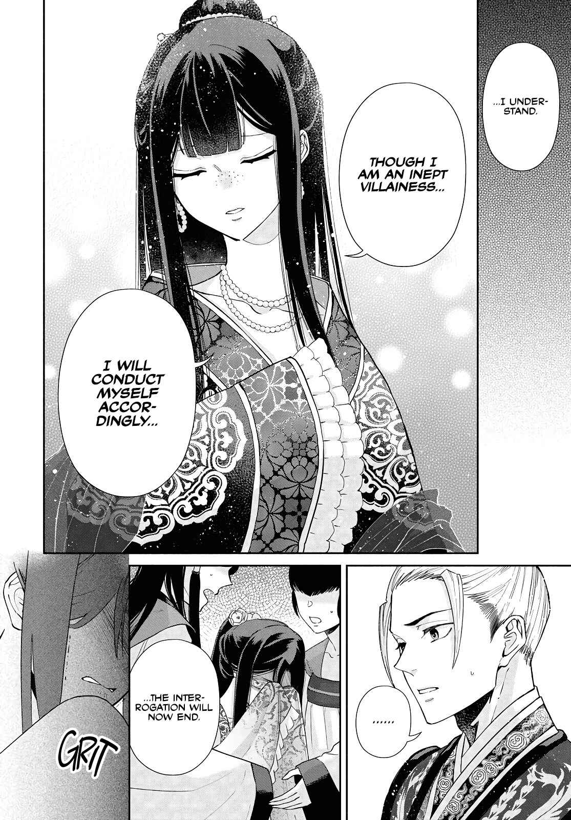 Though I am an Inept Villainess ~Tale of the Butterfly-Rat Swap in the Maiden Court~ Chapter 2 page 24 - 