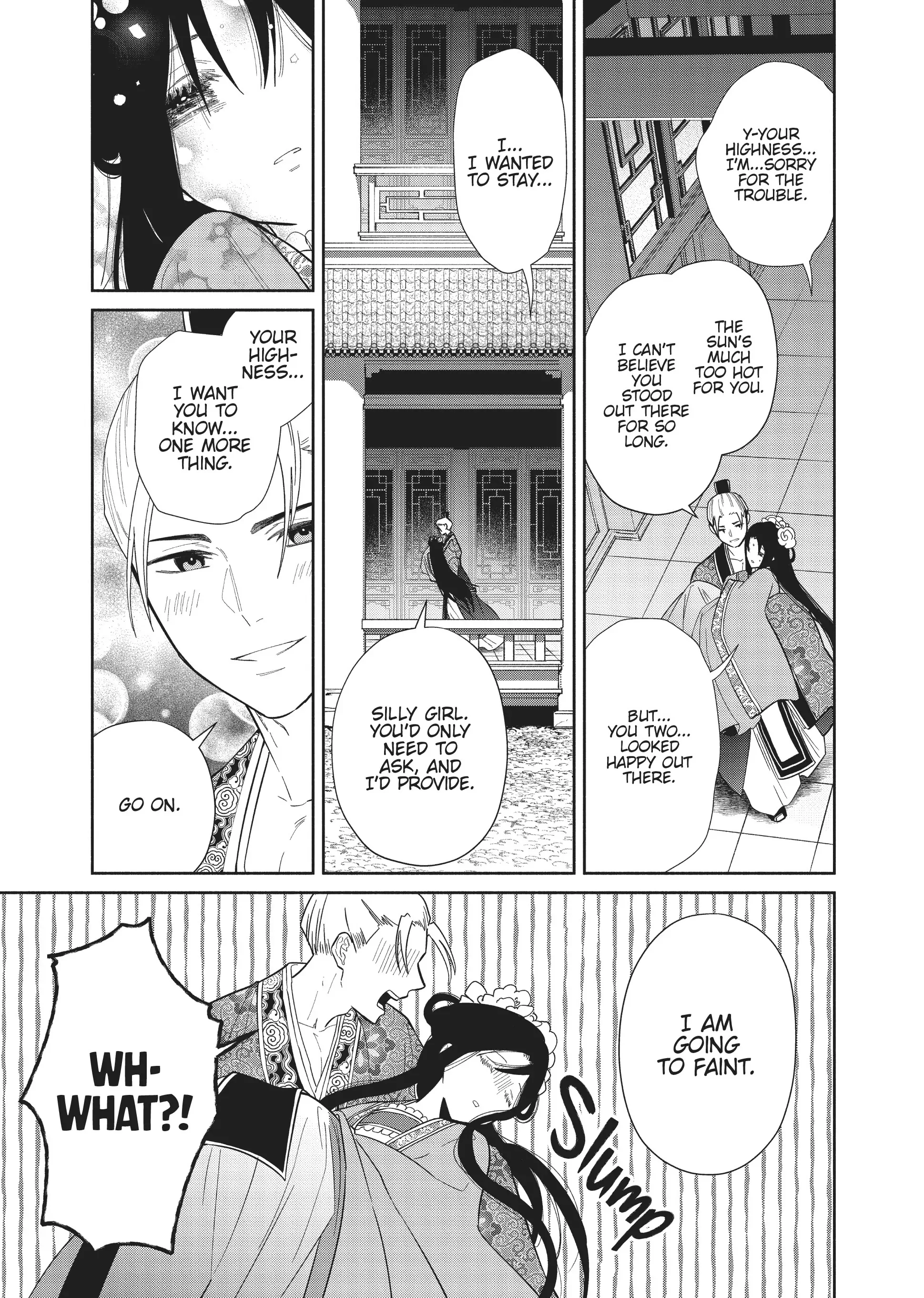 Though I am an Inept Villainess ~Tale of the Butterfly-Rat Swap in the Maiden Court~ Chapter 20.5 page 11 - 