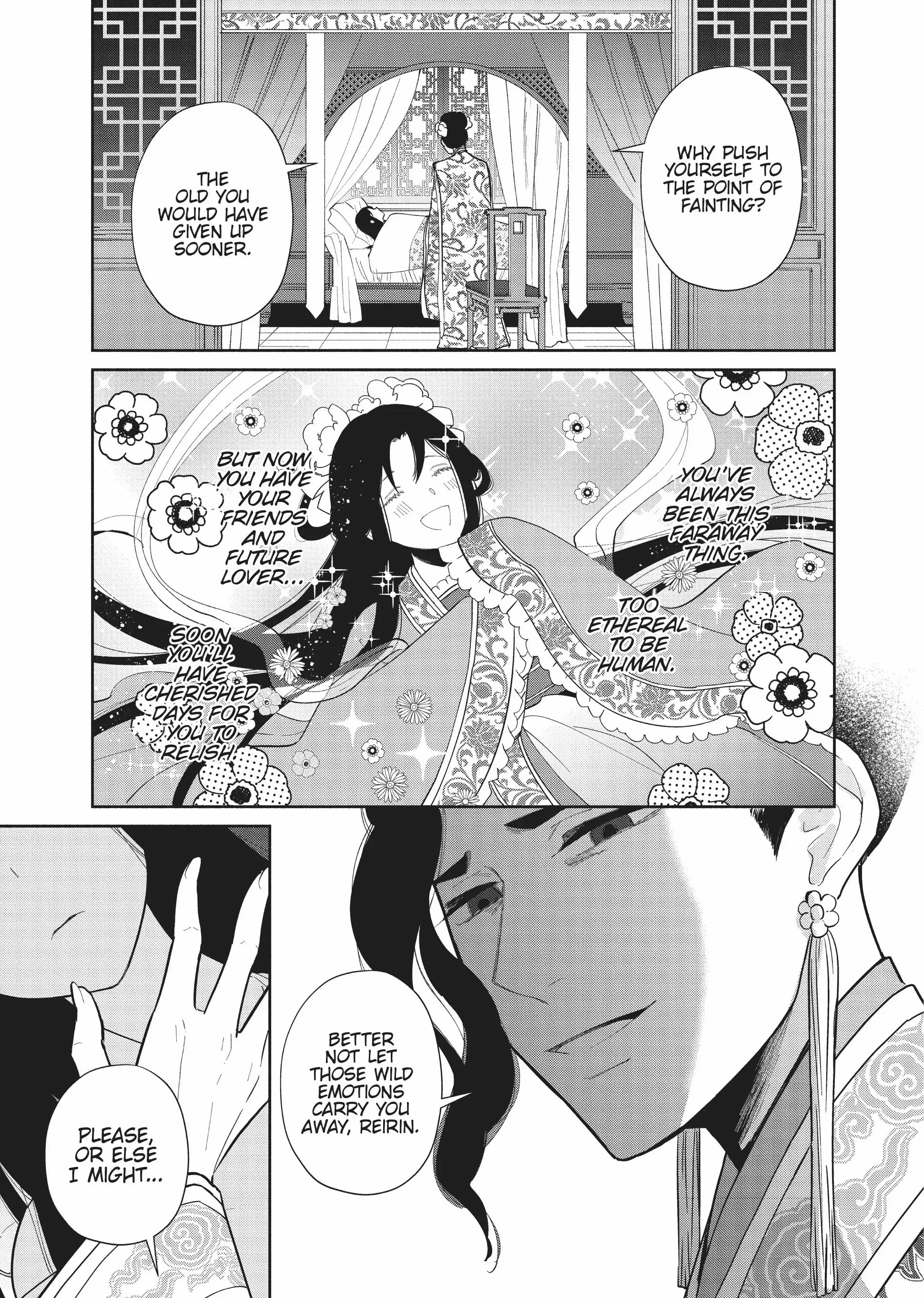 Though I am an Inept Villainess ~Tale of the Butterfly-Rat Swap in the Maiden Court~ Chapter 20.5 page 13 - 