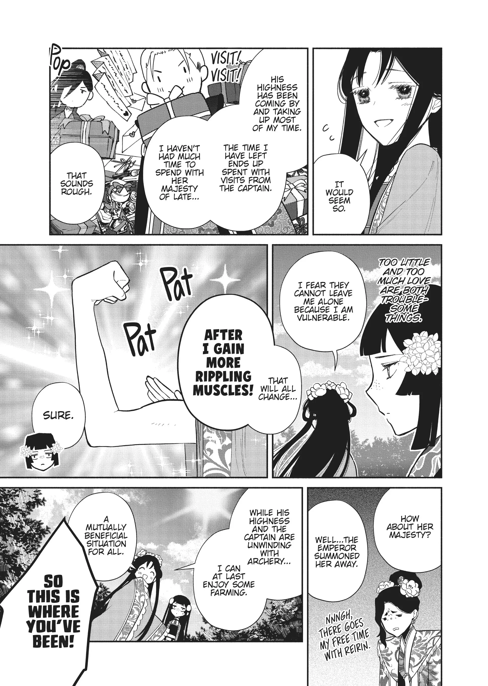 Though I am an Inept Villainess ~Tale of the Butterfly-Rat Swap in the Maiden Court~ Chapter 20.5 page 3 - 