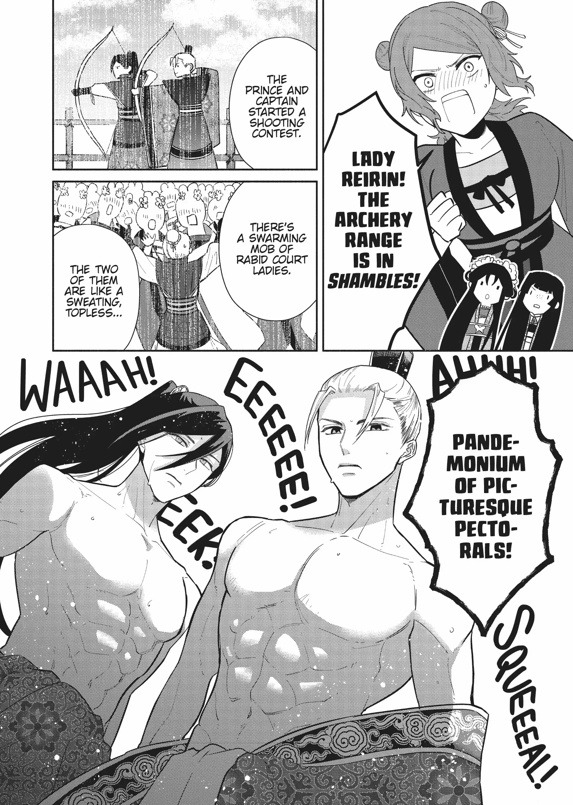 Though I am an Inept Villainess ~Tale of the Butterfly-Rat Swap in the Maiden Court~ Chapter 20.5 page 4 - 
