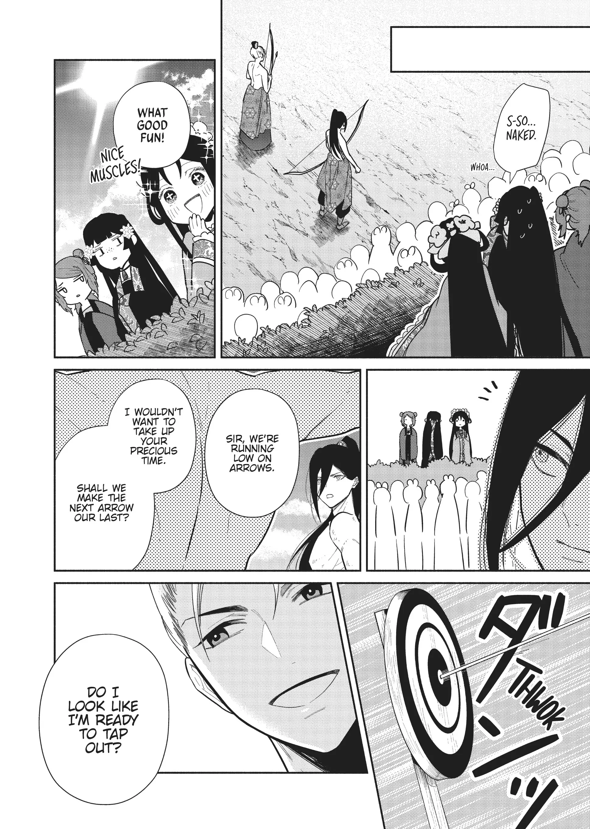 Though I am an Inept Villainess ~Tale of the Butterfly-Rat Swap in the Maiden Court~ Chapter 20.5 page 6 - 