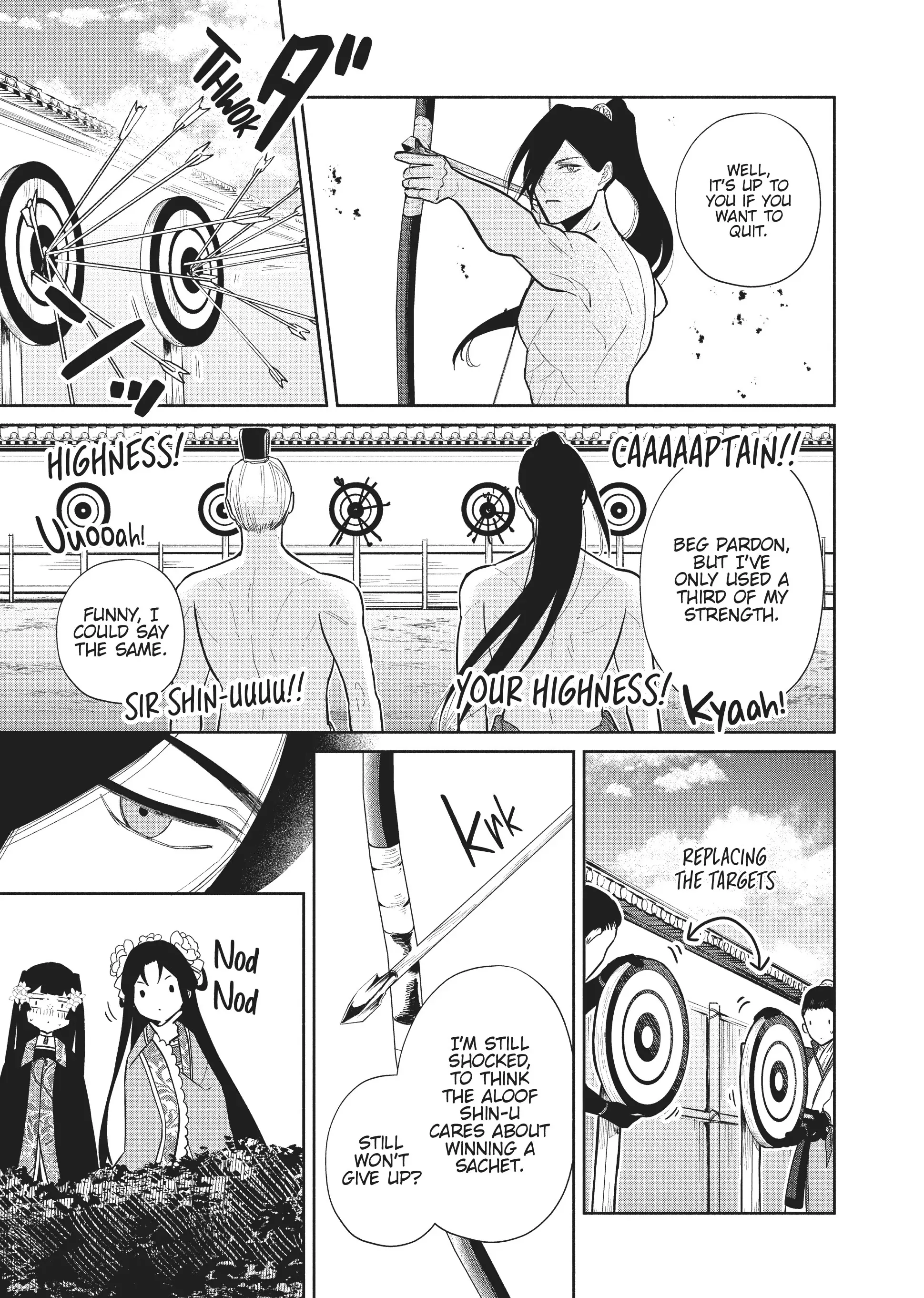 Though I am an Inept Villainess ~Tale of the Butterfly-Rat Swap in the Maiden Court~ Chapter 20.5 page 7 - 