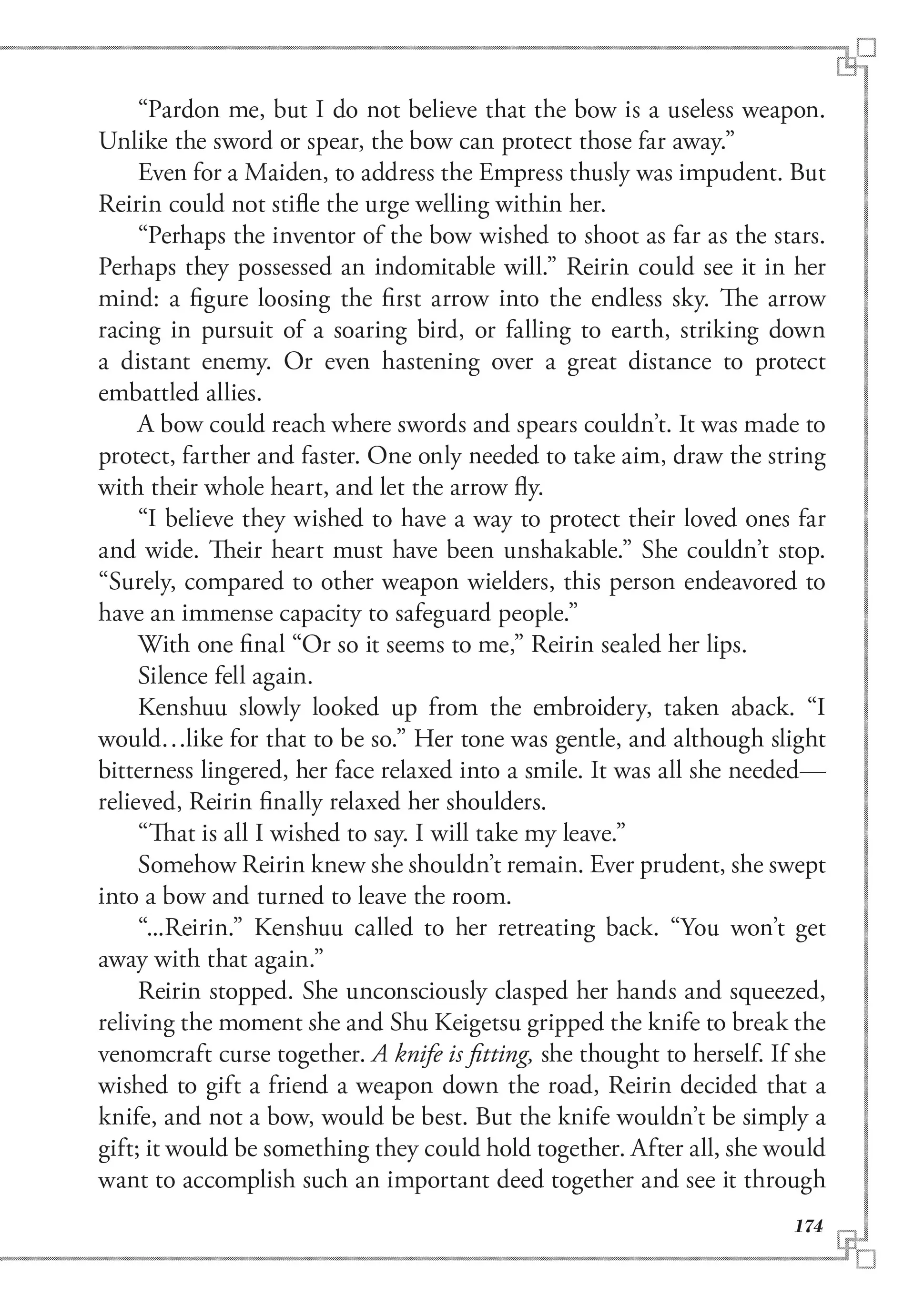 Though I am an Inept Villainess ~Tale of the Butterfly-Rat Swap in the Maiden Court~ Chapter 20.6 page 2 - 